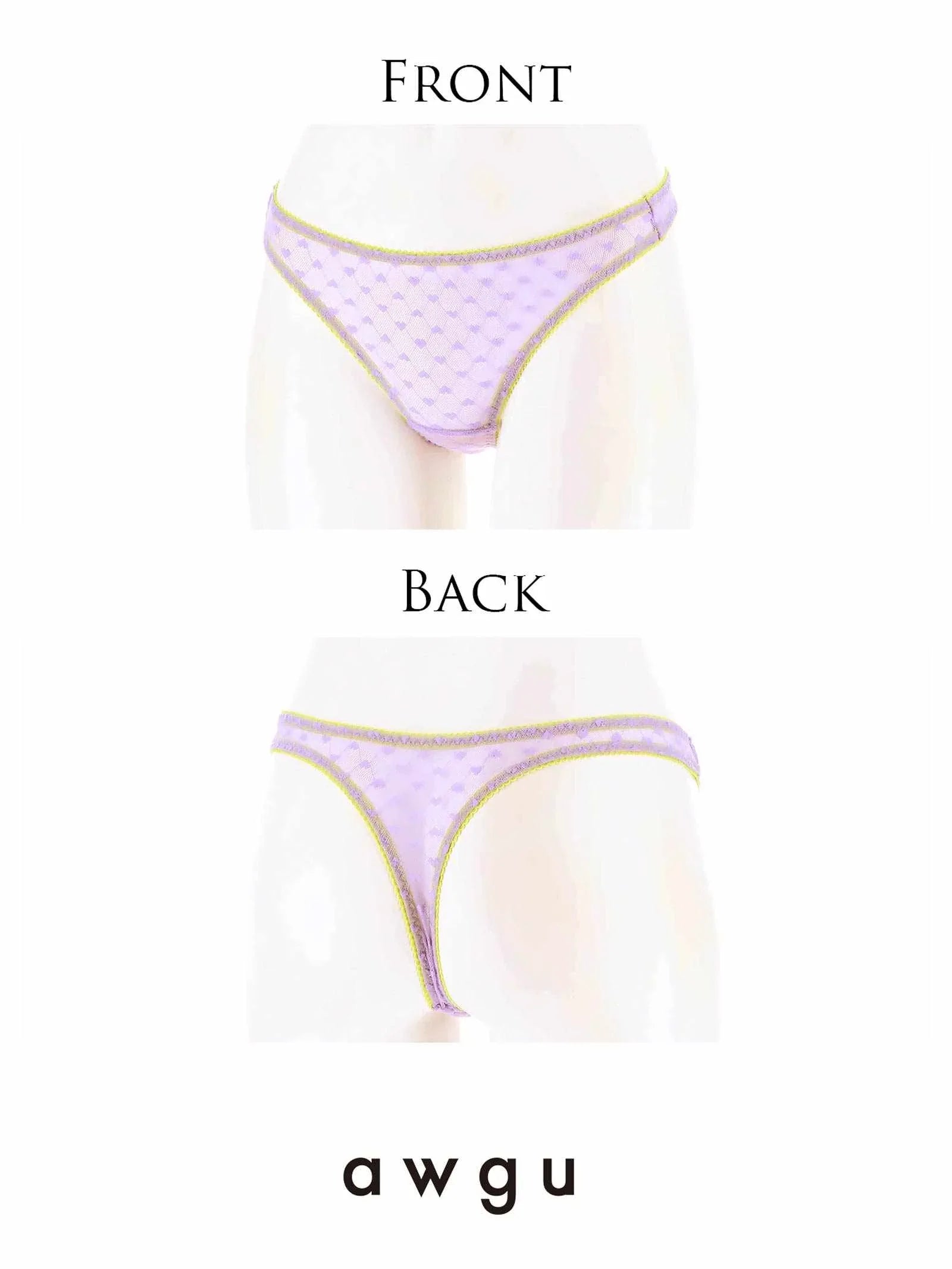 【Alisa Uenoプロデュース/awgu】HEART Series Tショーツ - 【公式】247Lingerie