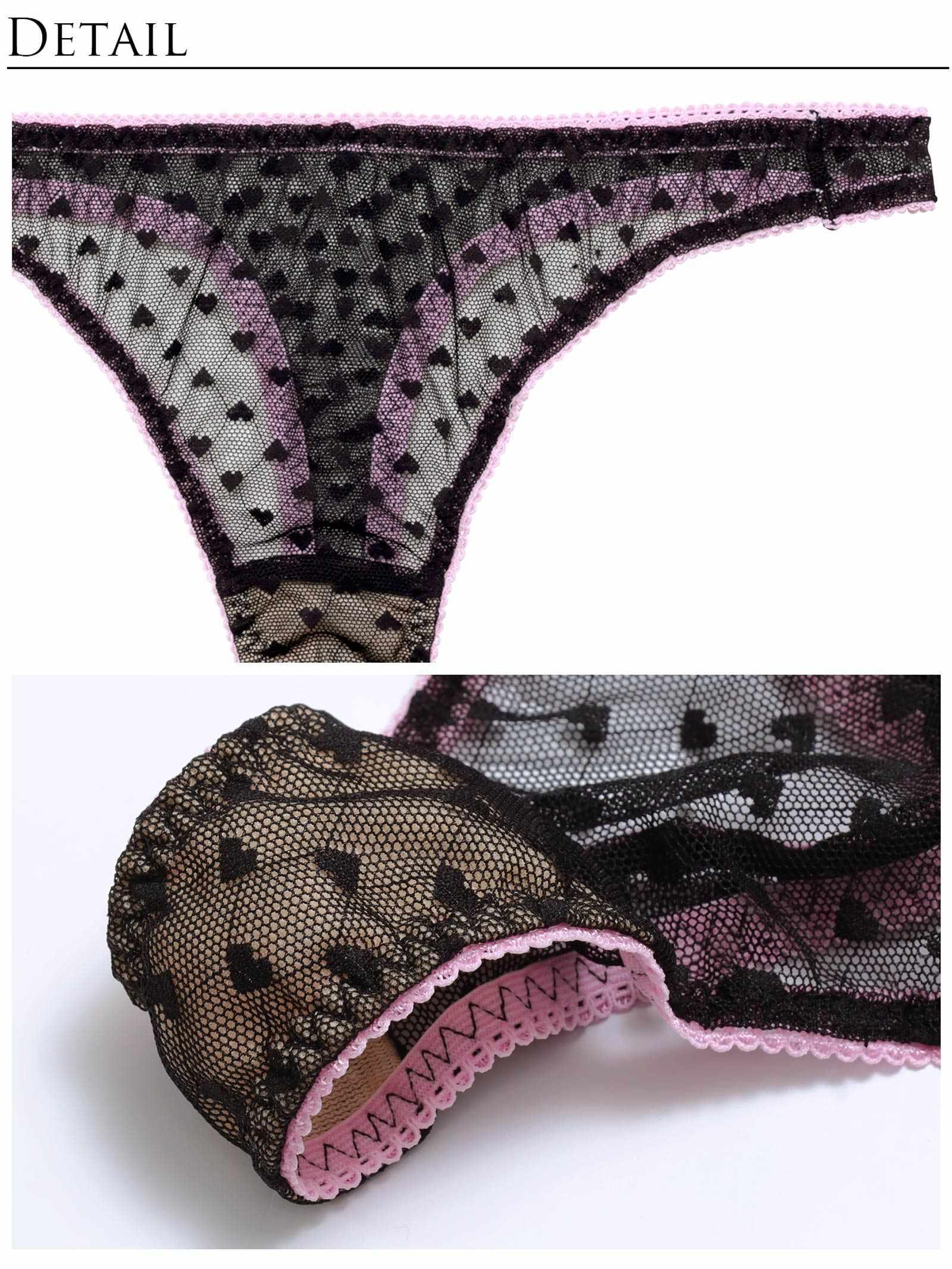 【Alisa Uenoプロデュース/awgu】HEART Series Tショーツ - 【公式】247Lingerie