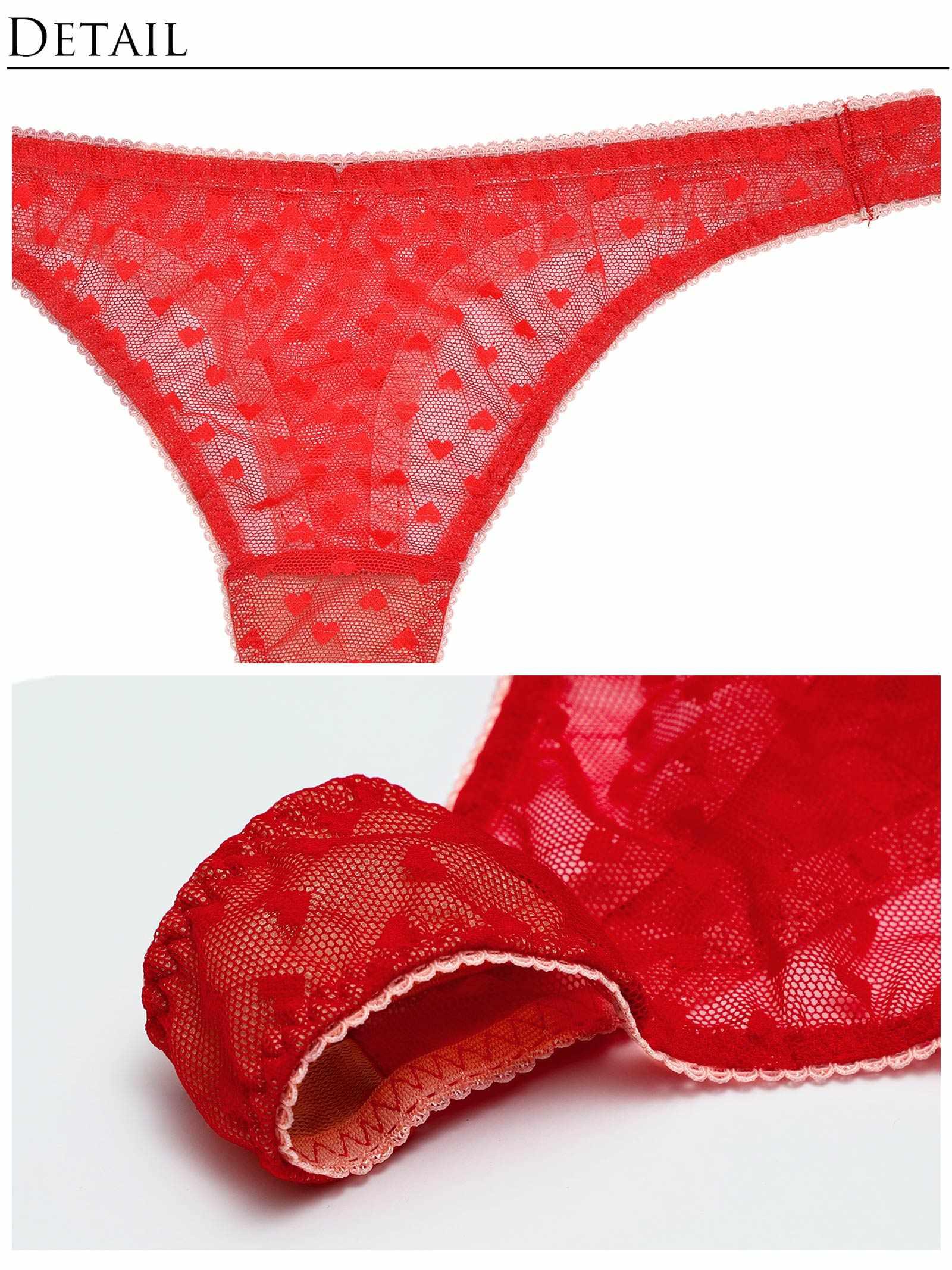 【Alisa Uenoプロデュース/awgu】HEART Series Tショーツ - 【公式】247Lingerie