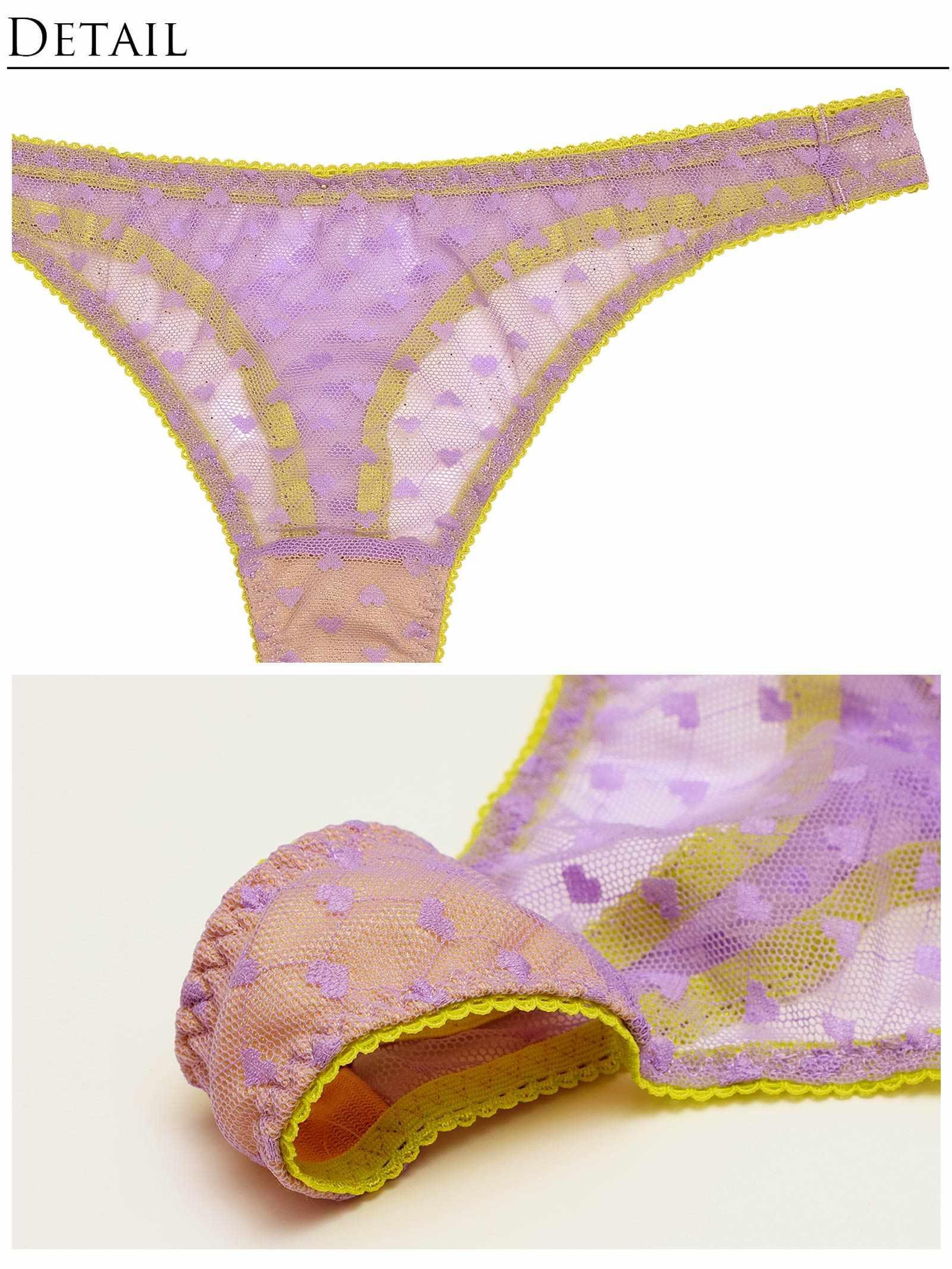 【Alisa Uenoプロデュース/awgu】HEART Series Tショーツ - 【公式】247Lingerie