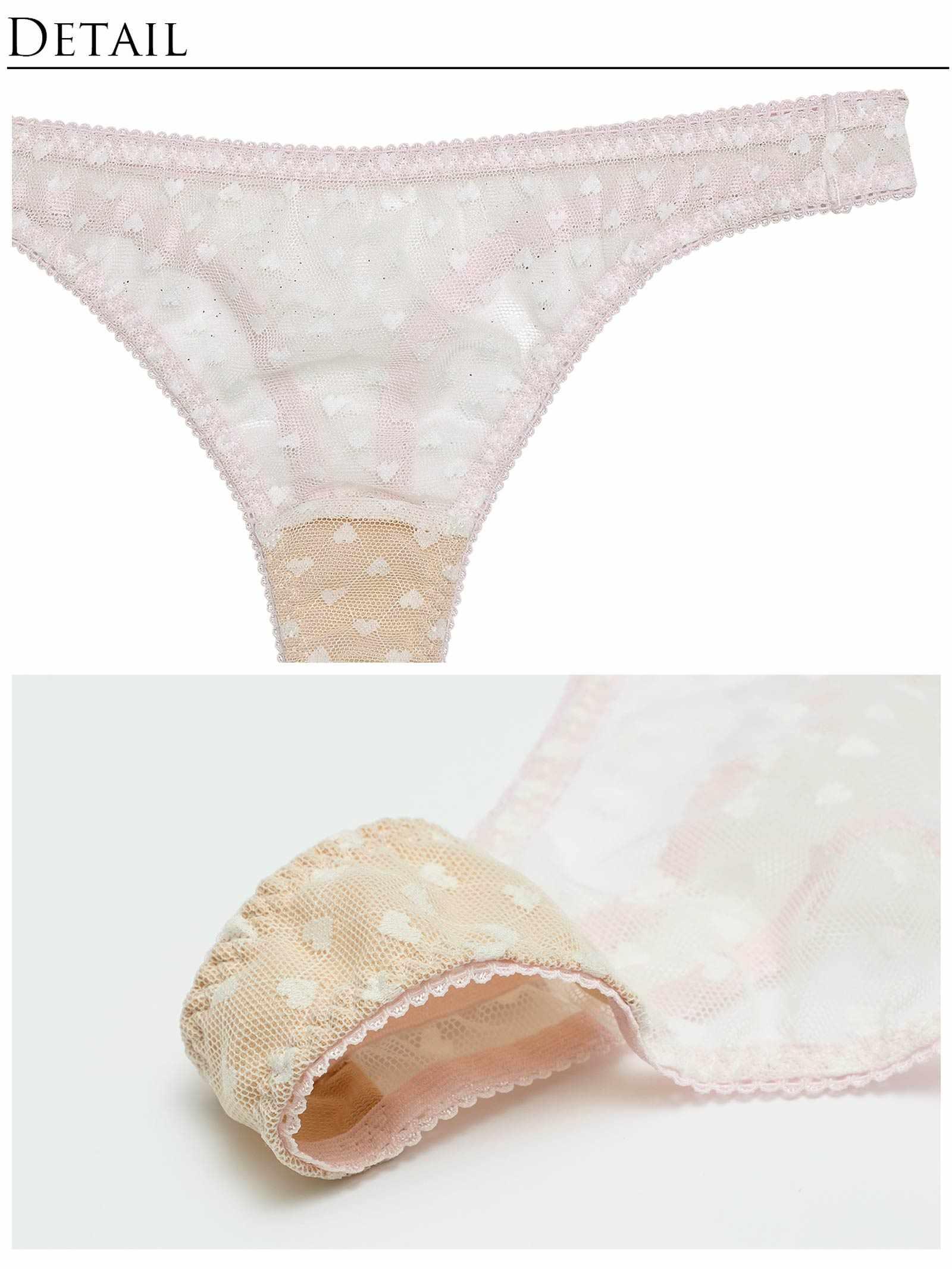 【Alisa Uenoプロデュース/awgu】HEART Series Tショーツ - 【公式】247Lingerie