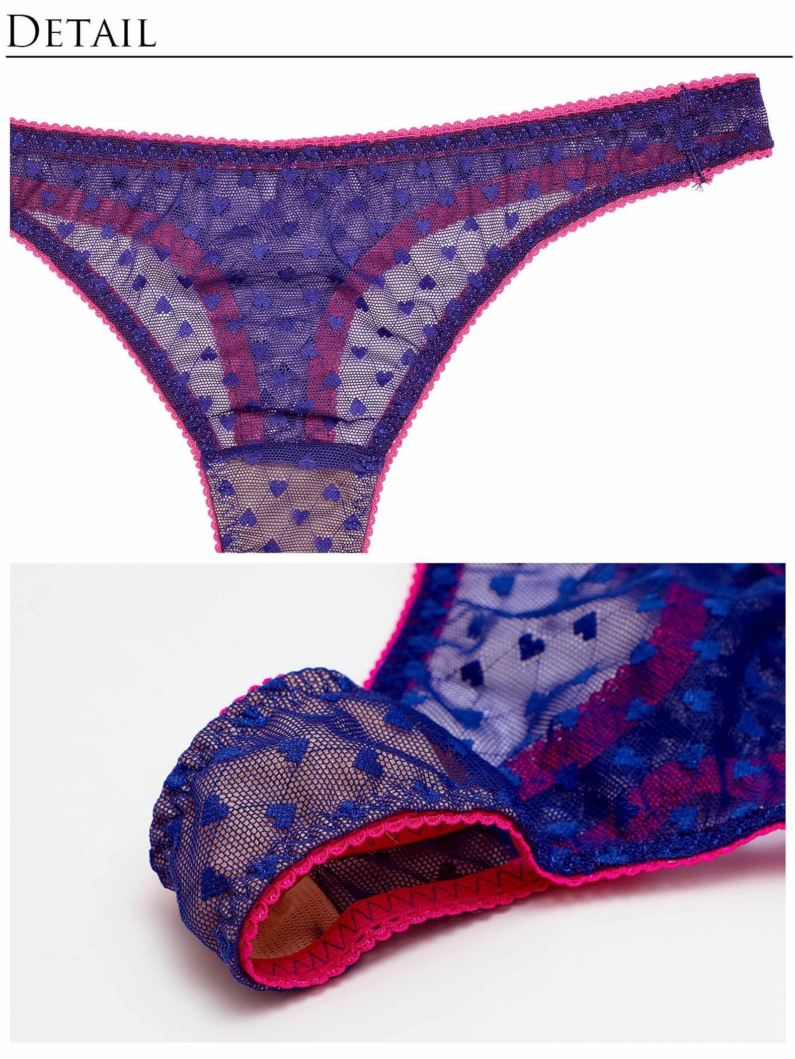 【Alisa Uenoプロデュース/awgu】HEART Series Tショーツ - 【公式】247Lingerie