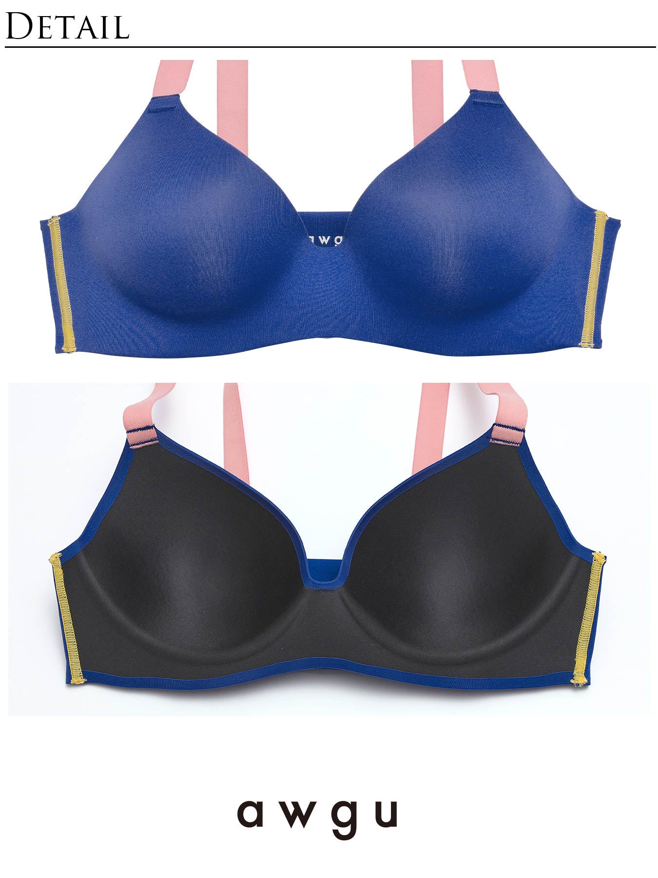 【Alisa Uenoプロデュース/awgu】SPORTY Series ブラジャー - 【公式】247Lingerie