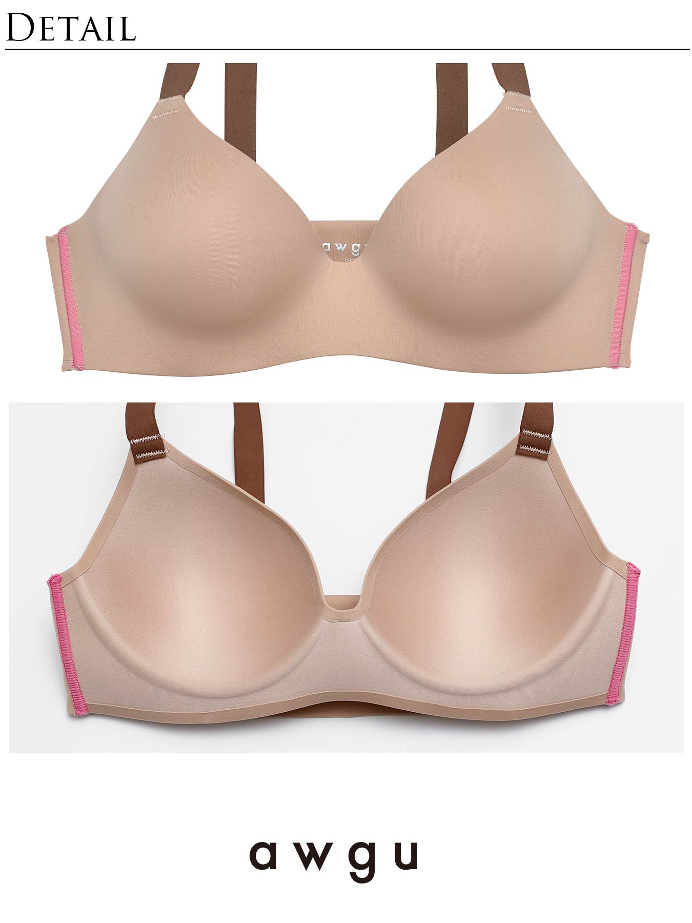 【Alisa Uenoプロデュース/awgu】SPORTY Series ブラジャー - 【公式】247Lingerie