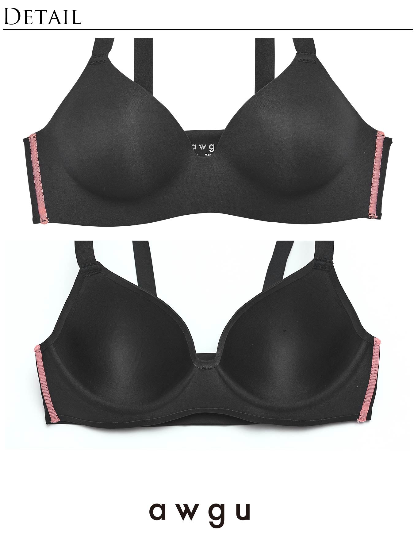 【Alisa Uenoプロデュース/awgu】SPORTY Series ブラジャー - 【公式】247Lingerie