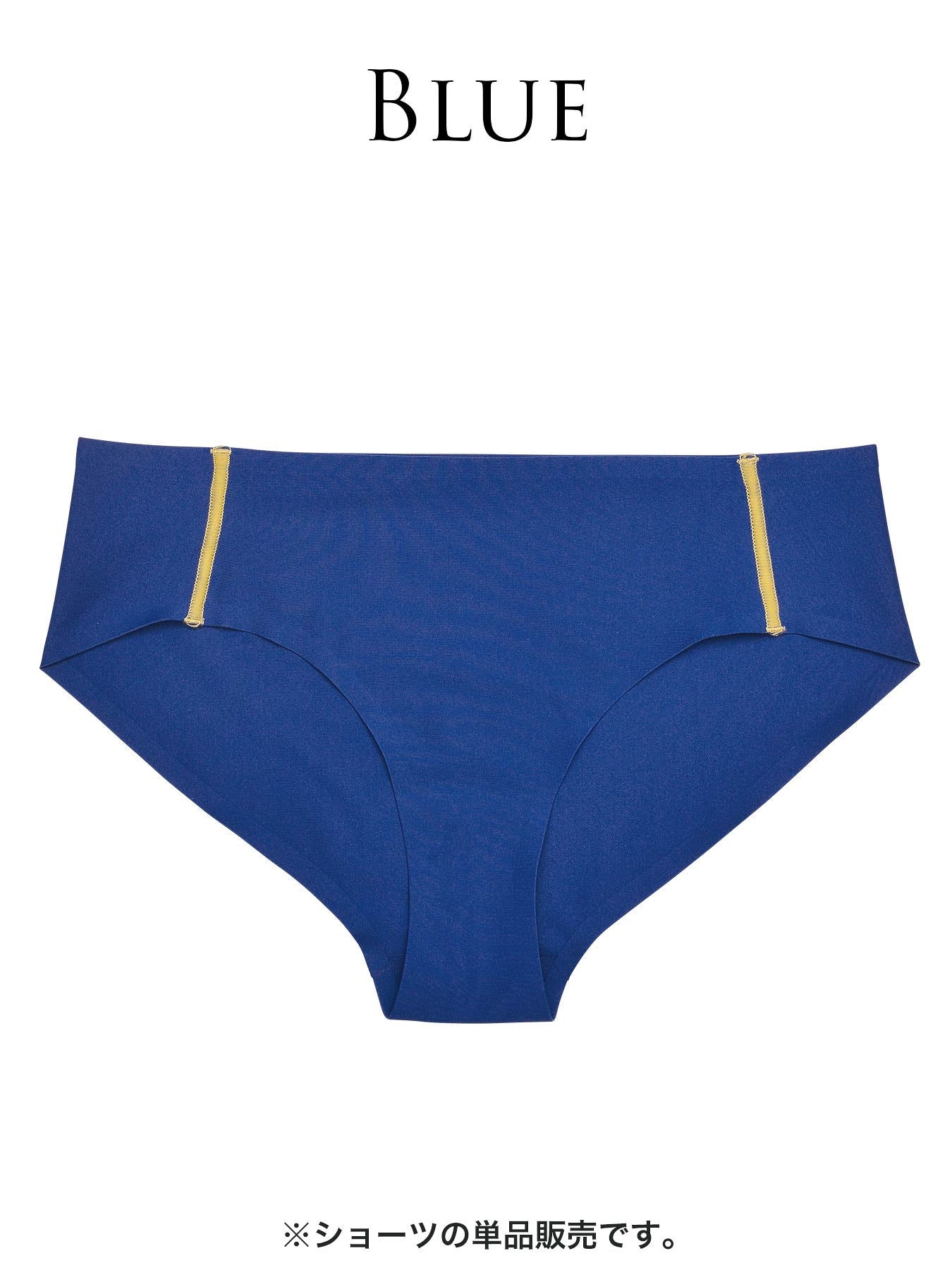 【Alisa Uenoプロデュース/awgu】SPORTY Series ショーツ