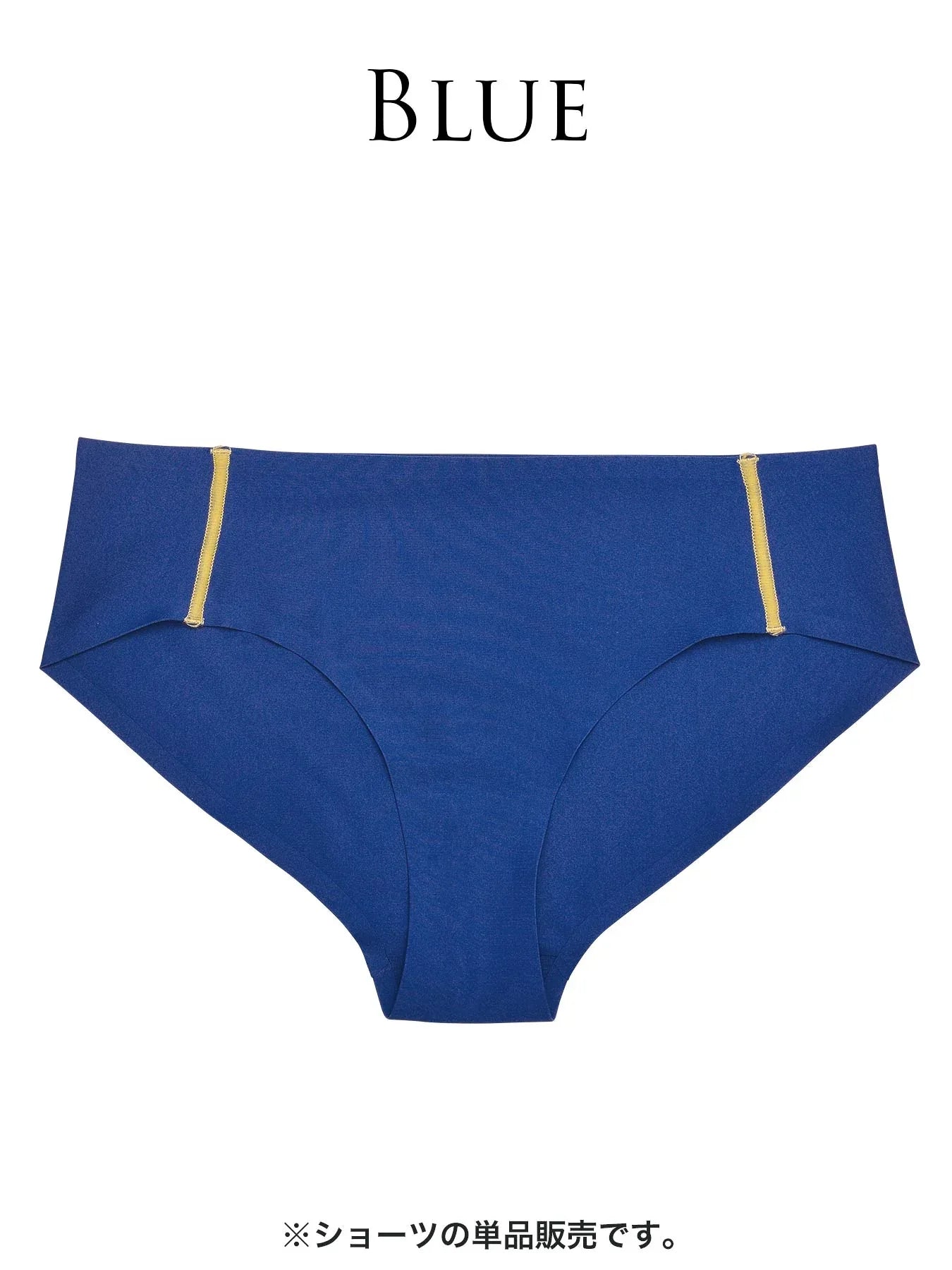 【Alisa Uenoプロデュース/awgu】SPORTY Series ショーツ - 【公式】247Lingerie