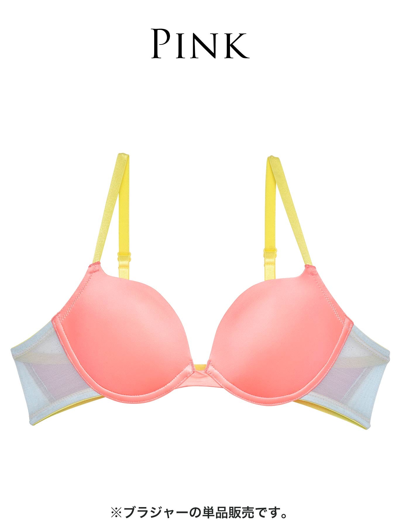 【Alisa Uenoプロデュース/awgu】LUXURY Series ブラジャー/KHAKI - 【公式】247Lingerie