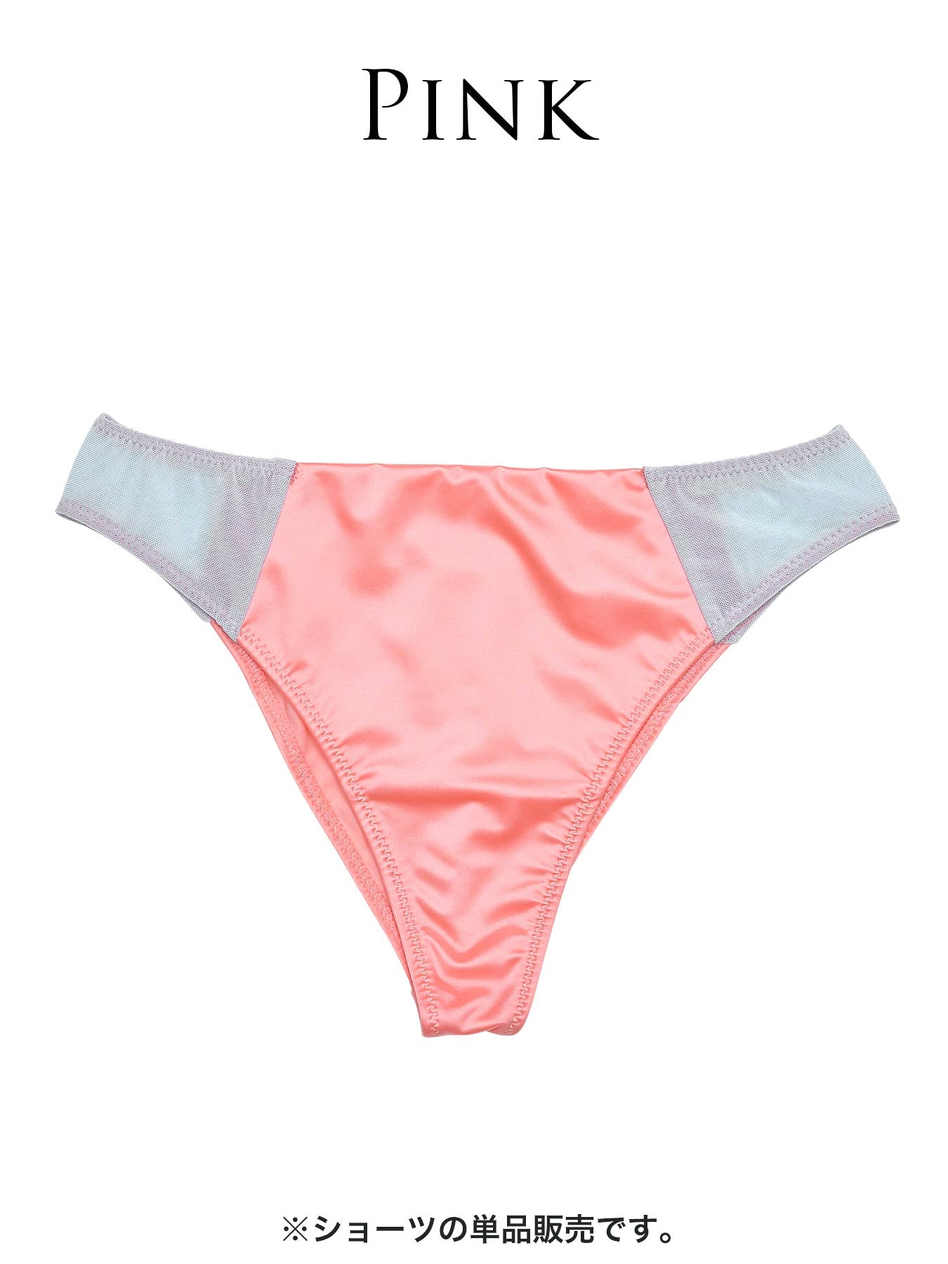 【Alisa Uenoプロデュース/awgu】LUXURY Series ハーフバック - 【公式】247Lingerie