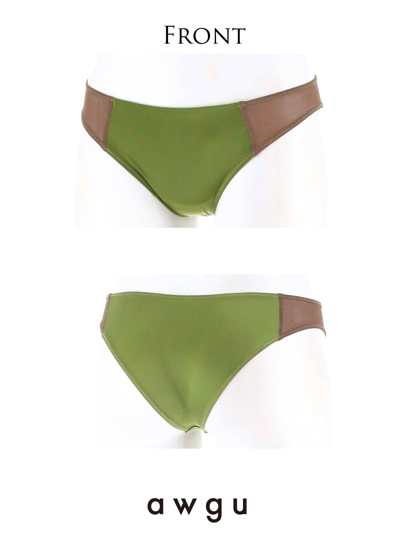 【Alisa Uenoプロデュース/awgu】LUXURY Series ハーフバック - 【公式】247Lingerie