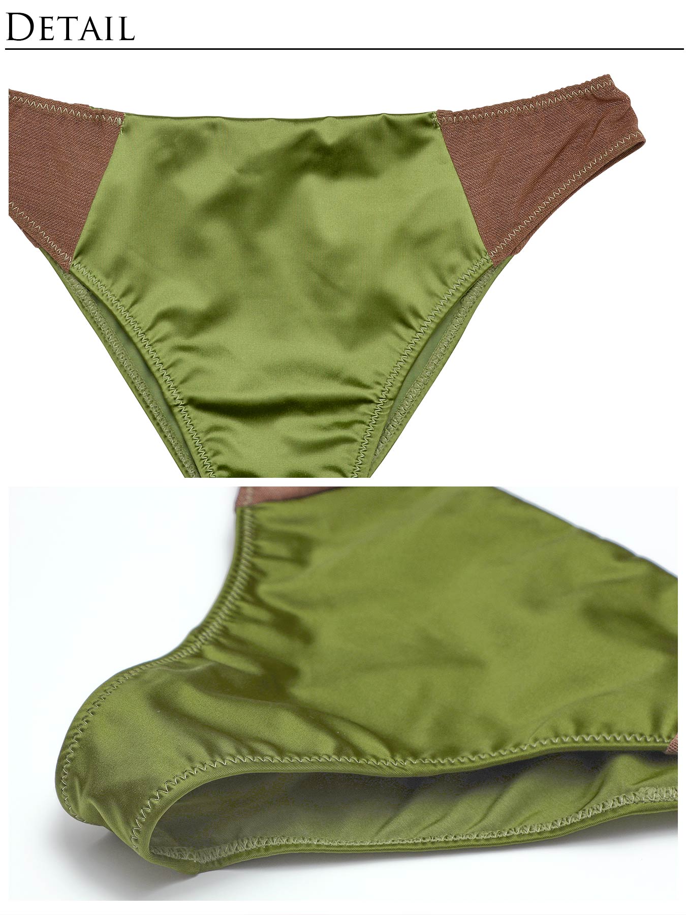 【Alisa Uenoプロデュース/awgu】LUXURY Series ハーフバック - 【公式】247Lingerie