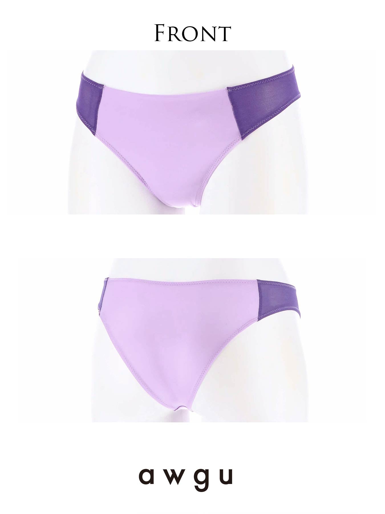 【Alisa Uenoプロデュース/awgu】LUXURY Series ハーフバック - 【公式】247Lingerie