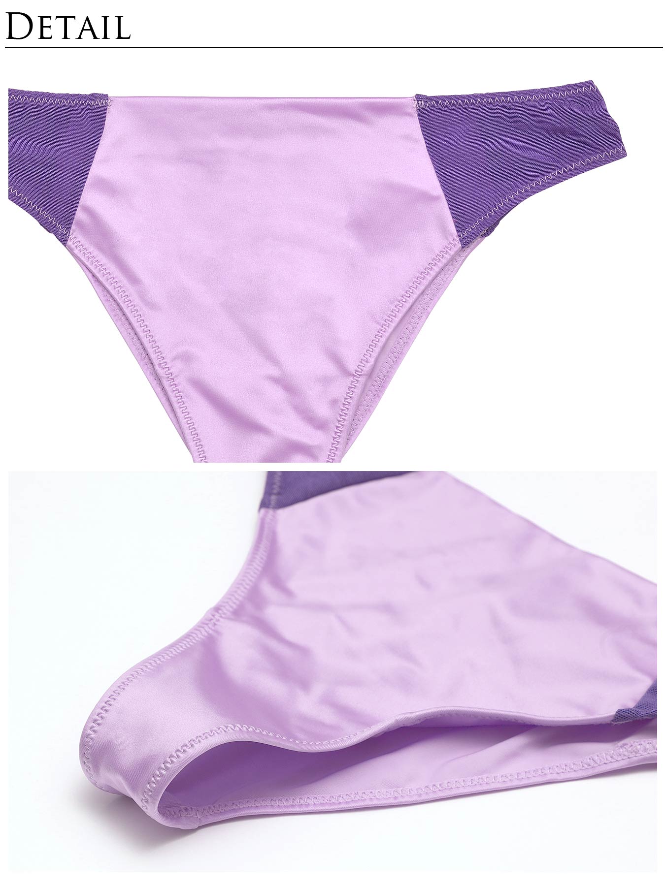 【Alisa Uenoプロデュース/awgu】LUXURY Series ハーフバック - 【公式】247Lingerie