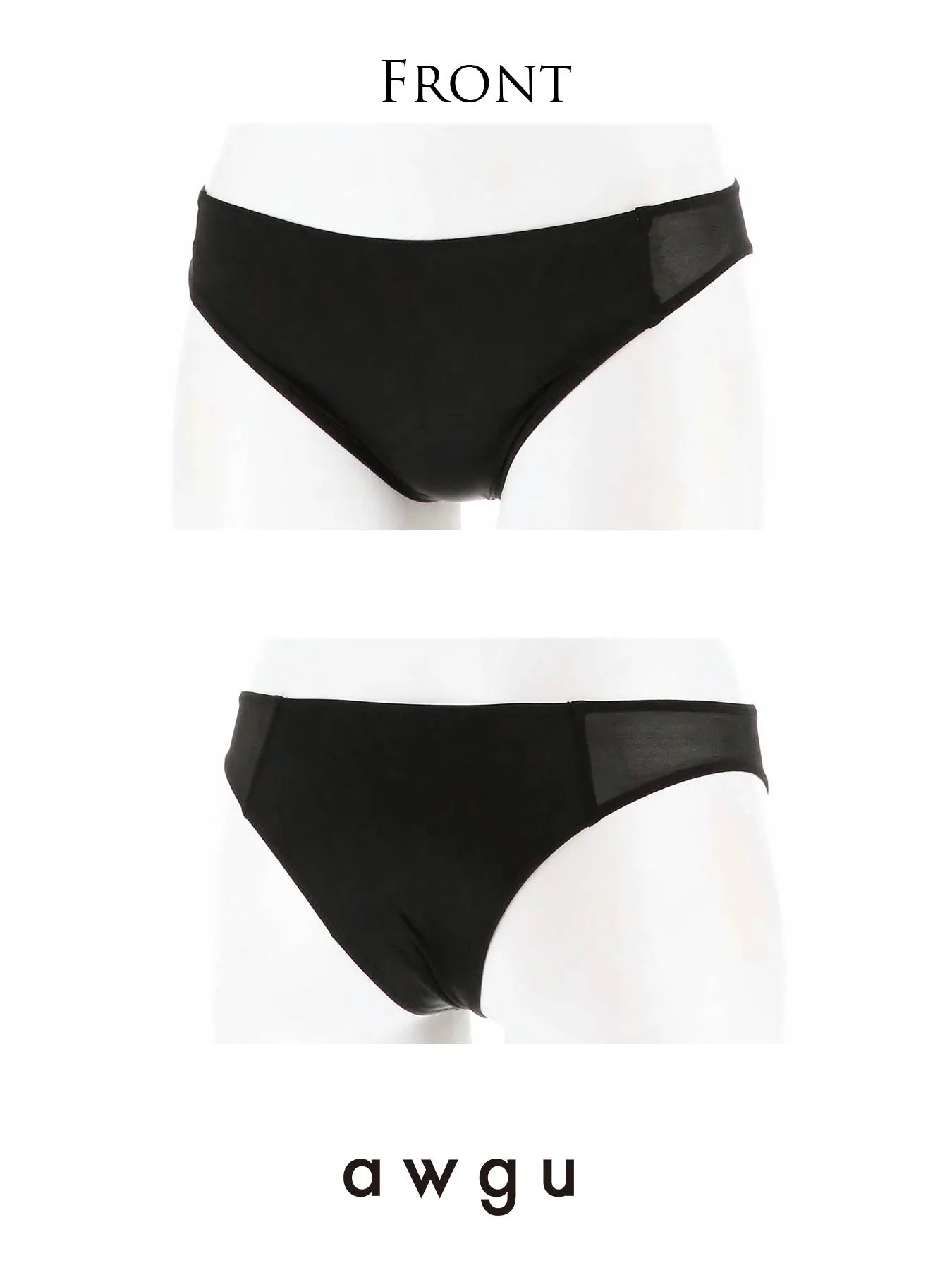 【Alisa Uenoプロデュース/awgu】LUXURY Series ハーフバック - 【公式】247Lingerie