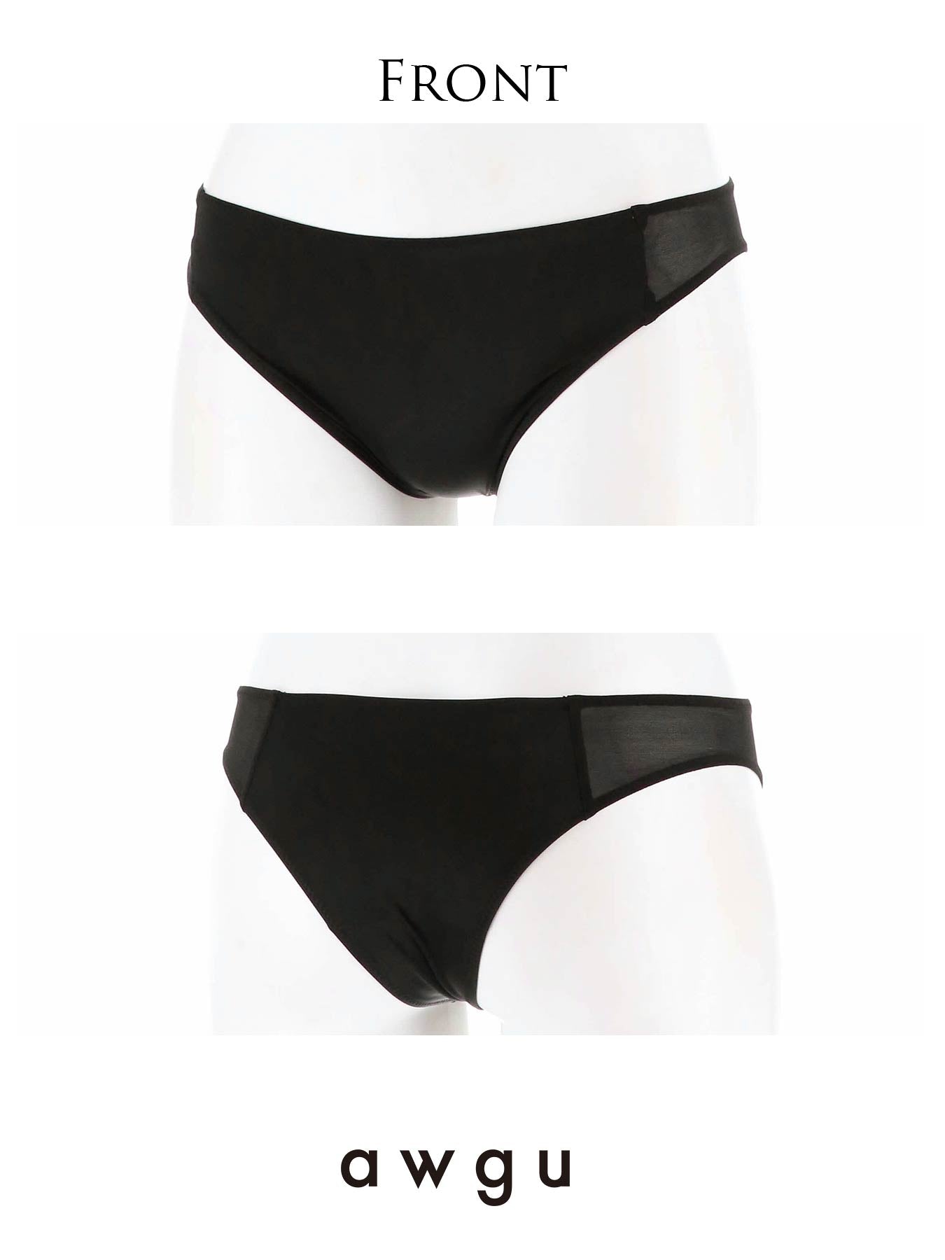 【Alisa Uenoプロデュース/awgu】LUXURY Series ハーフバック