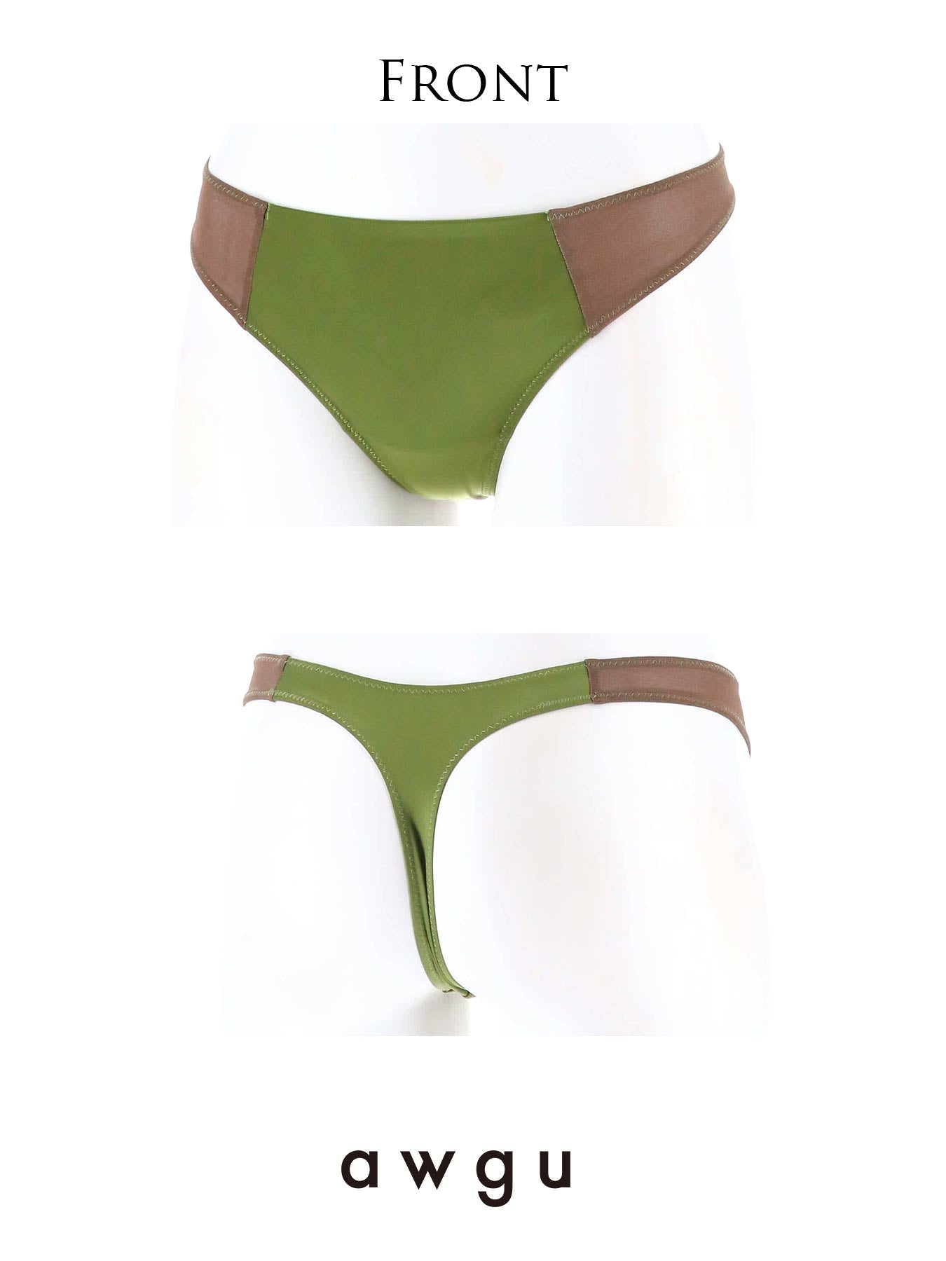 【Alisa Uenoプロデュース/awgu】LUXURY Series Tバック - 【公式】247Lingerie