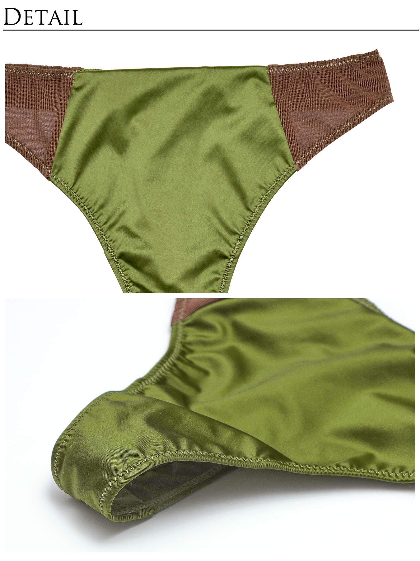 【Alisa Uenoプロデュース/awgu】LUXURY Series Tバック - 【公式】247Lingerie