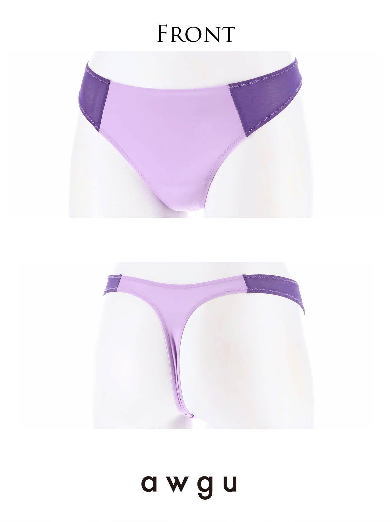 【Alisa Uenoプロデュース/awgu】LUXURY Series Tバック - 【公式】247Lingerie