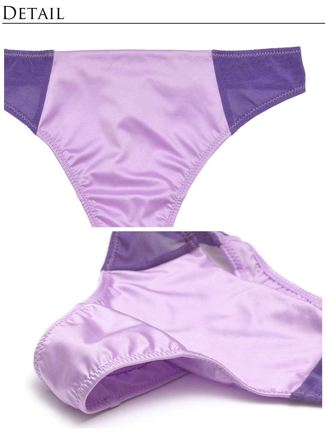 【Alisa Uenoプロデュース/awgu】LUXURY Series Tバック - 【公式】247Lingerie