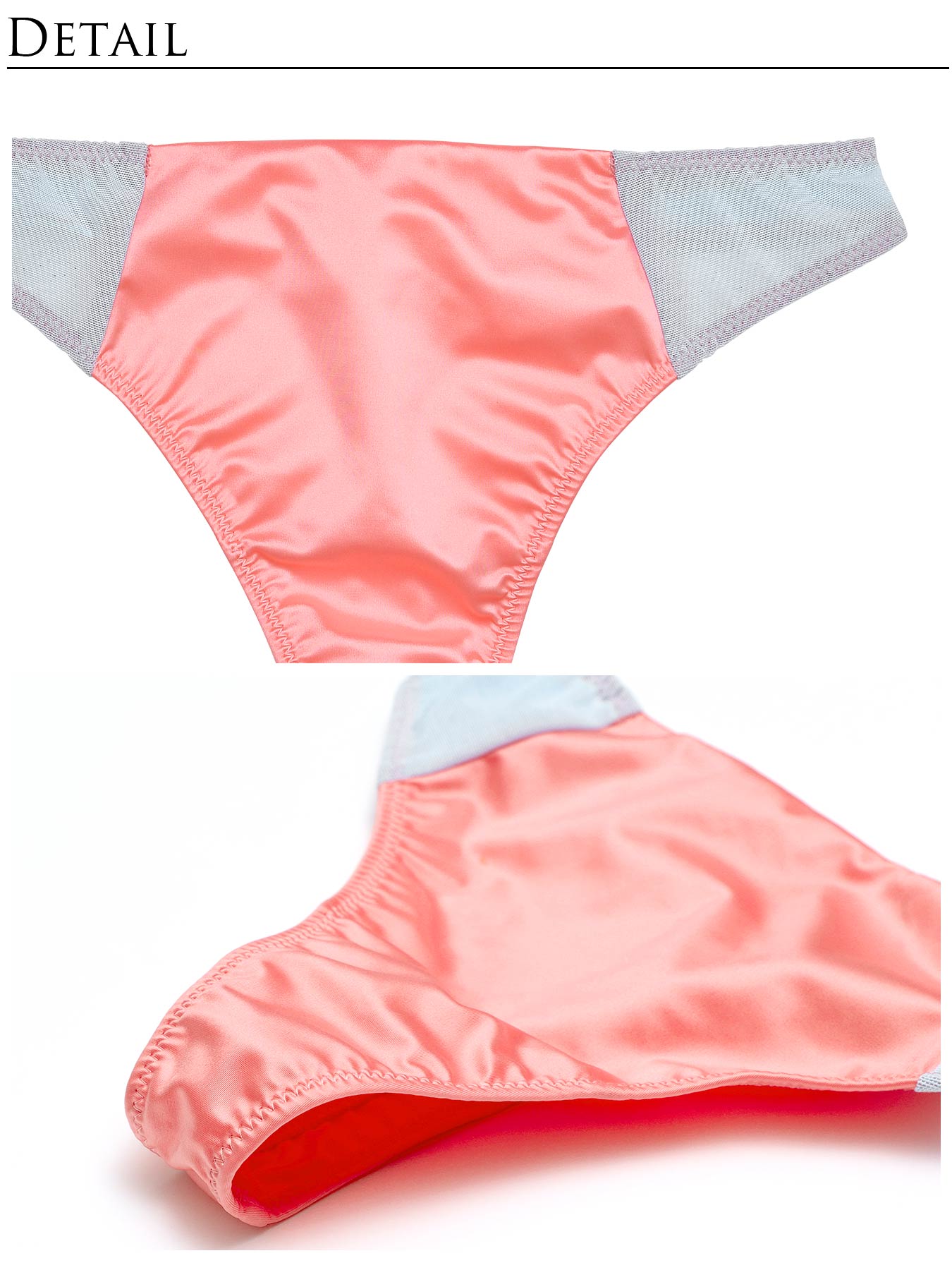 【Alisa Uenoプロデュース/awgu】LUXURY Series Tバック - 【公式】247Lingerie