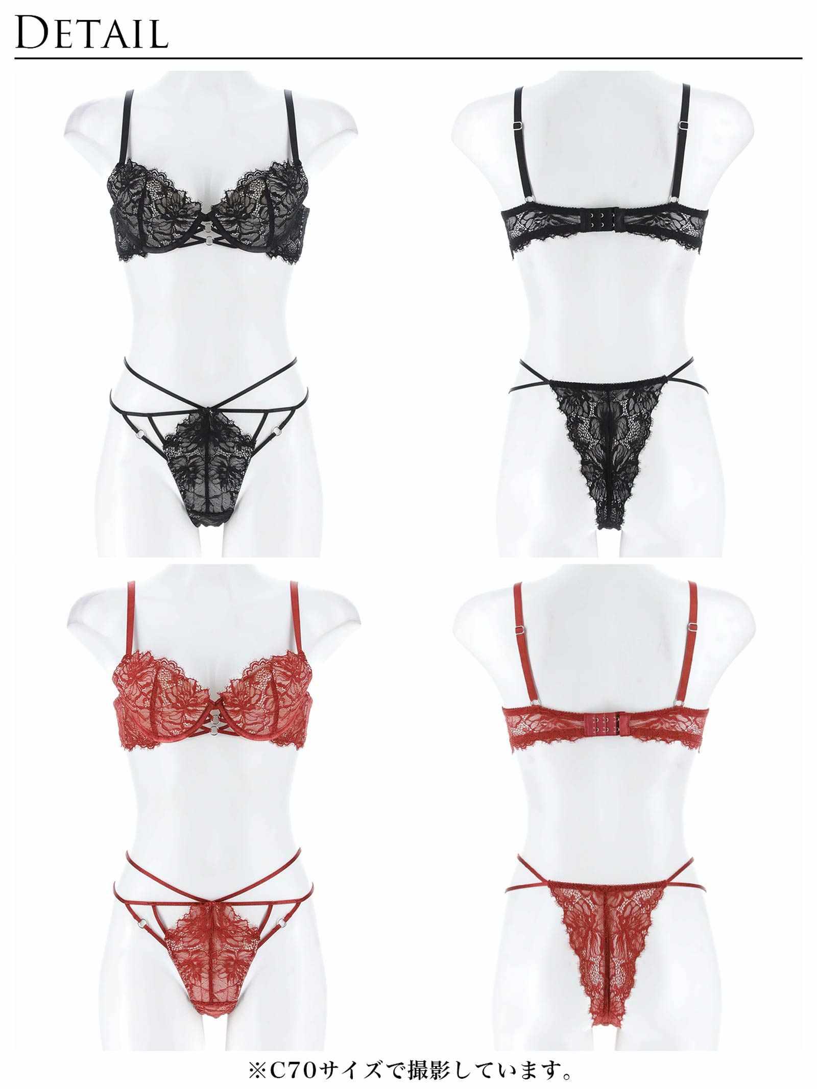 8/5新作!【ぴょな(PyunA.)プロデュース/Enfel】レースストリングデビル ブラジャー&Tバック