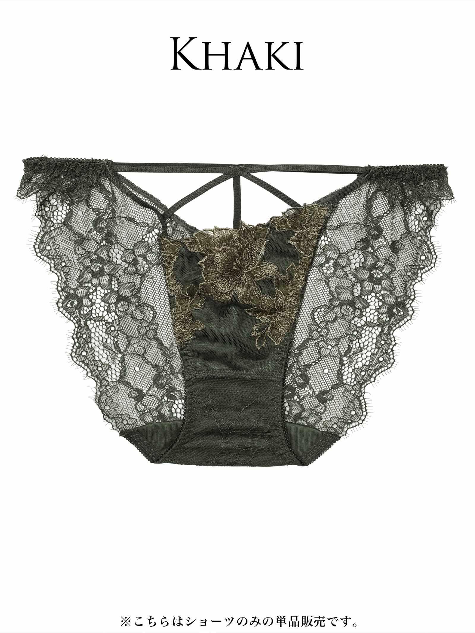 2/12新作!【ぴょな(PyunA.)プロデュース/Enfel】ブルームカットフルバックショーツ