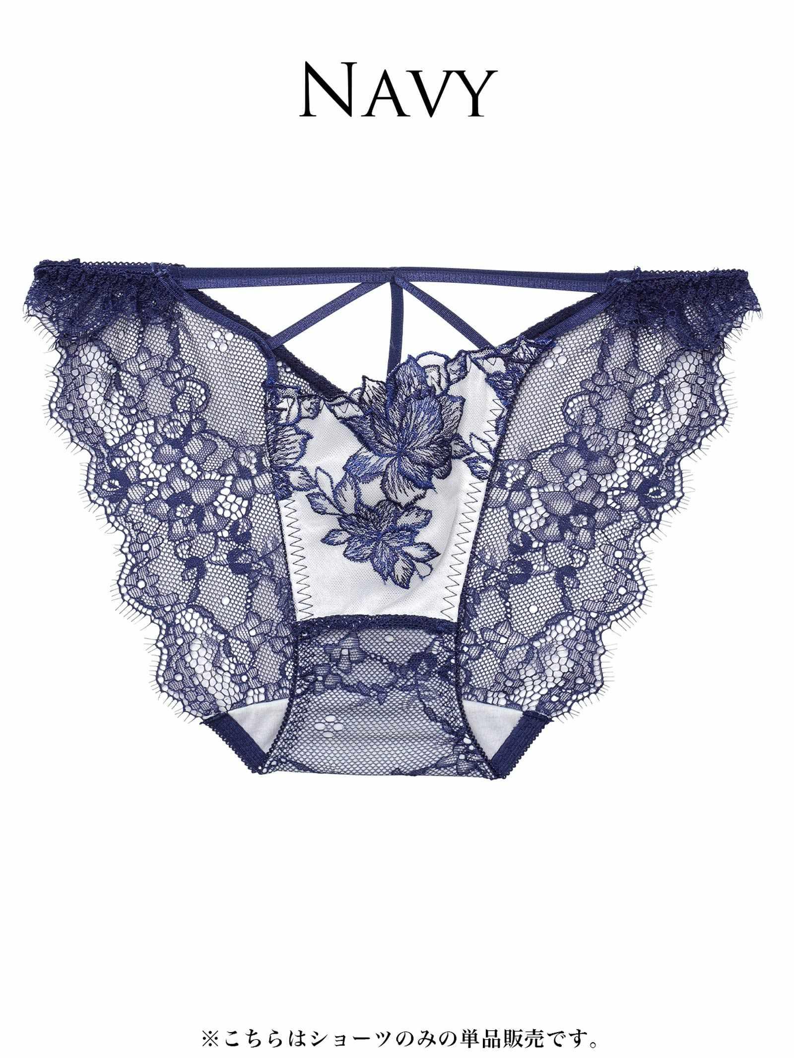 2/12新作!【ぴょな(PyunA.)プロデュース/Enfel】ブルームカットフルバックショーツ