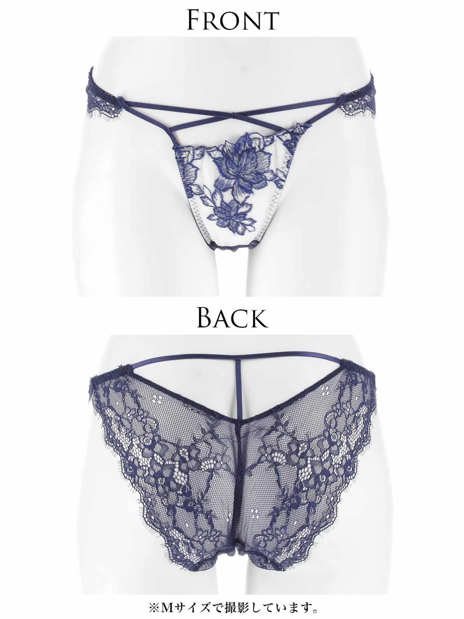 2/12新作!【ぴょな(PyunA.)プロデュース/Enfel】ブルームカットフルバックショーツ