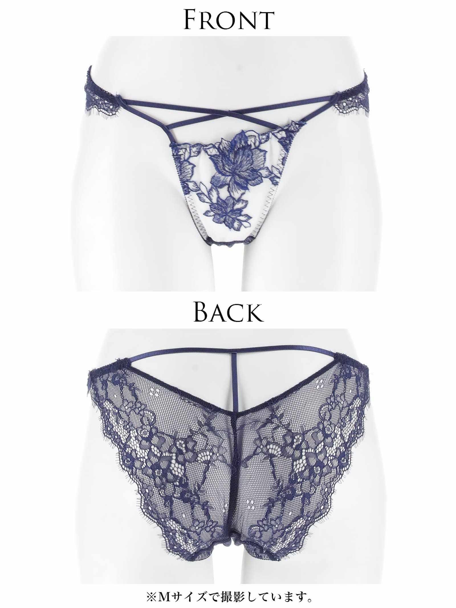 2/12新作!【ぴょな(PyunA.)プロデュース/Enfel】ブルームカットフルバックショーツ