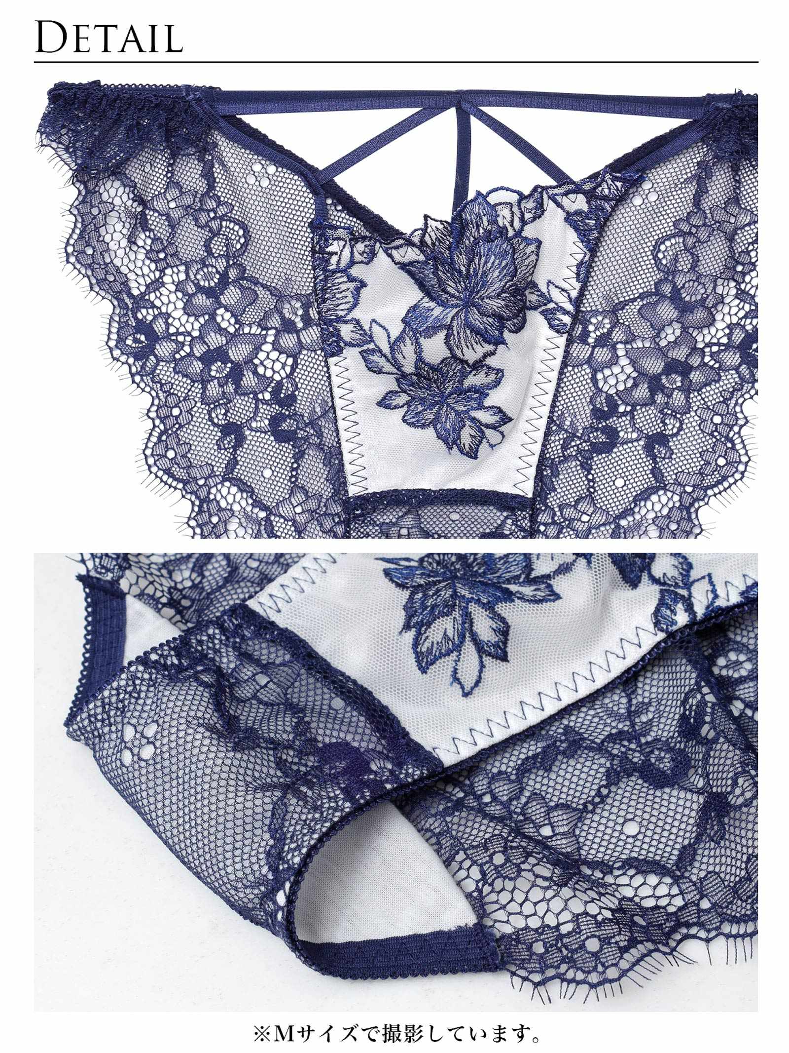 2/12新作!【ぴょな(PyunA.)プロデュース/Enfel】ブルームカットフルバックショーツ