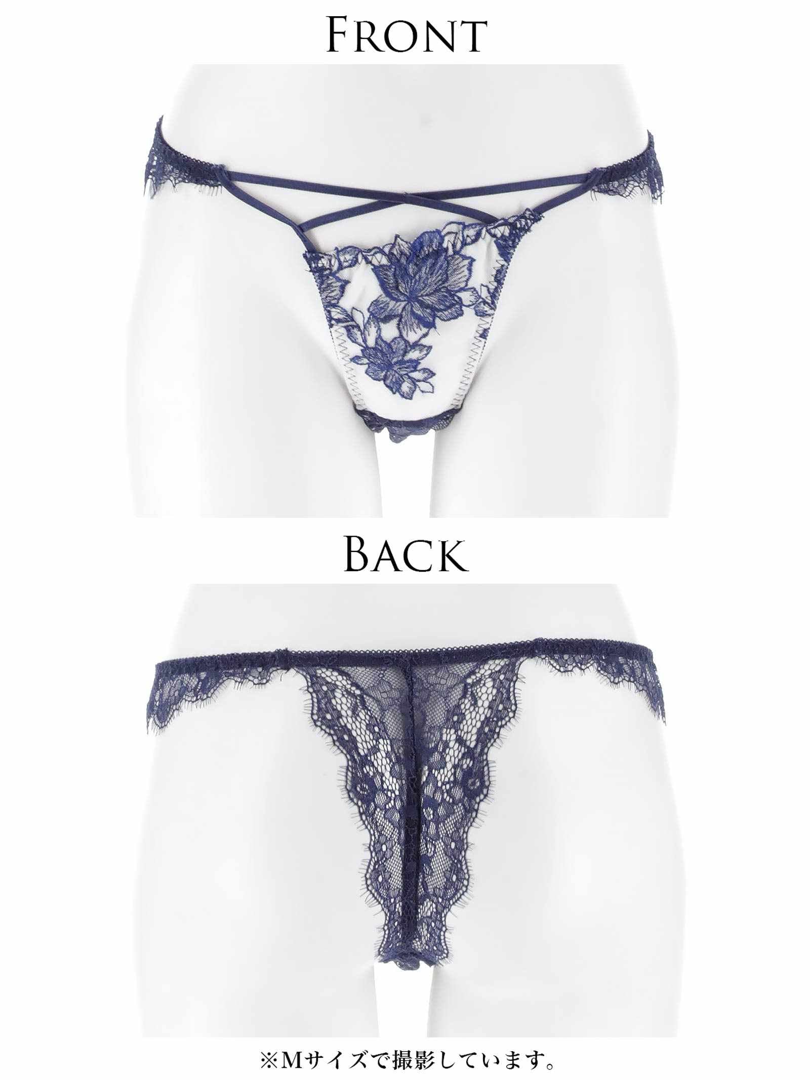 2/12新作!【ぴょな(PyunA.)プロデュース/Enfel】ブルームカットTバックショーツ