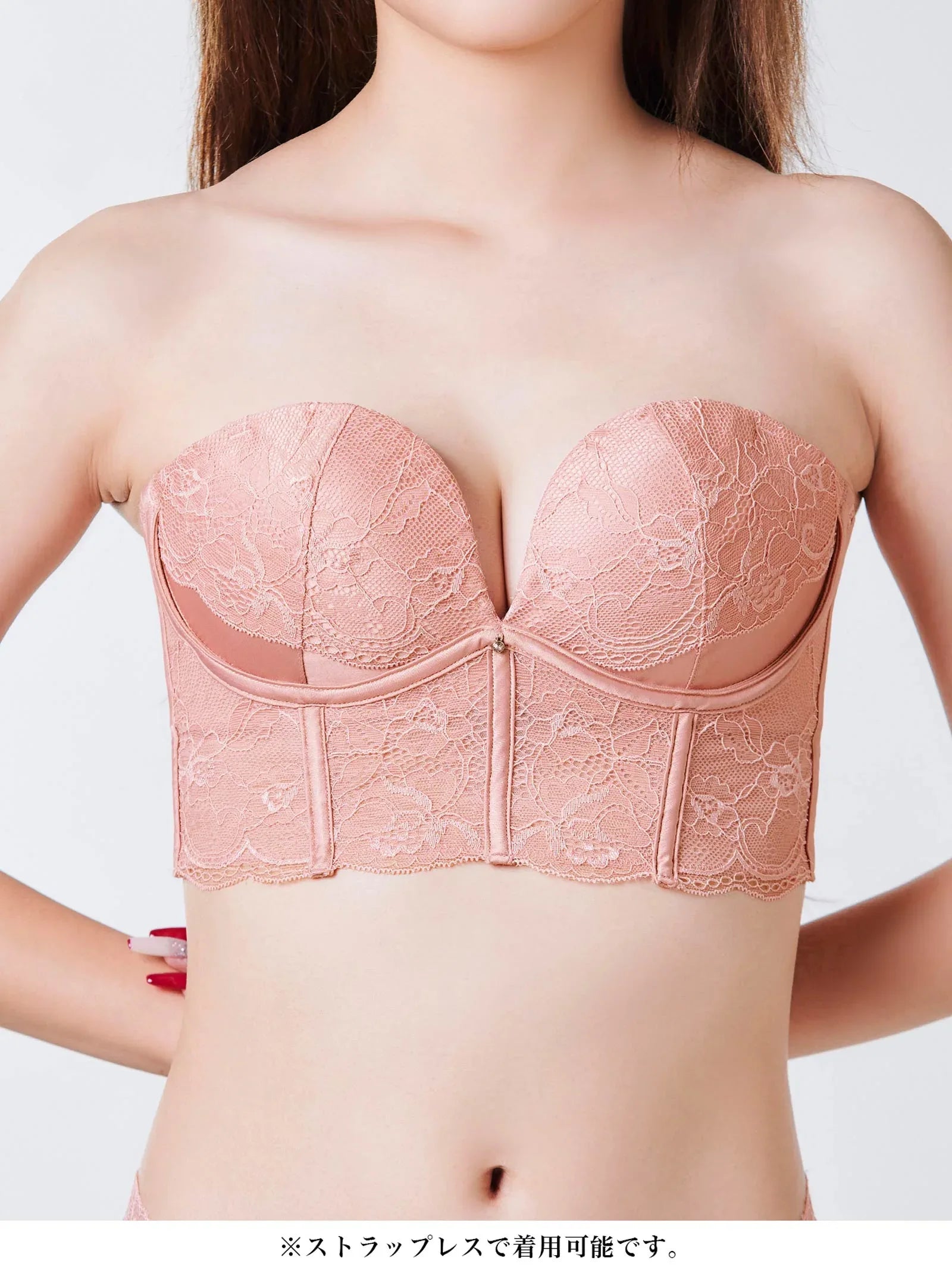 【てんちむプロデュース/QQz】デコルテプッシュブラジャー/ピンク