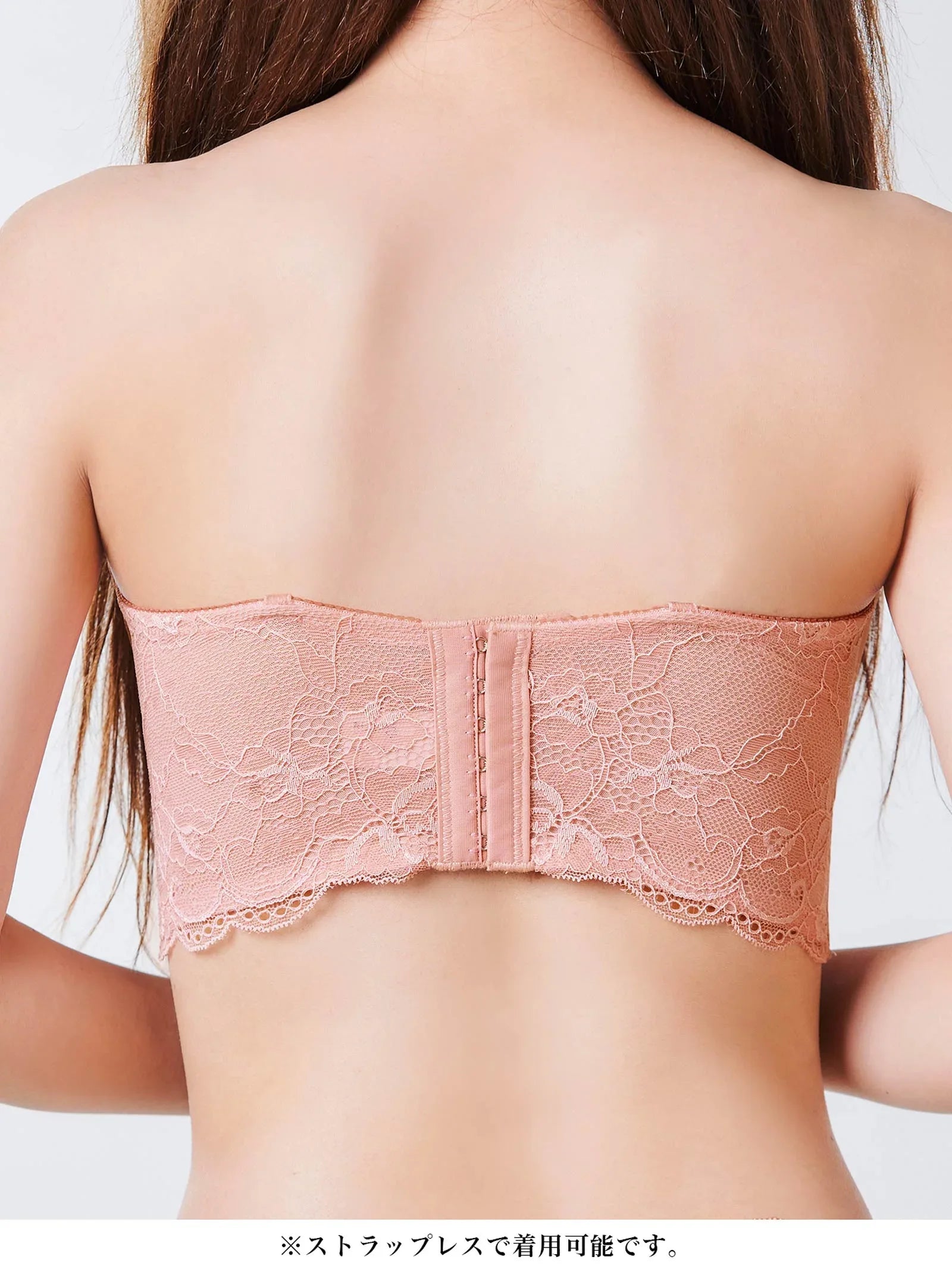 【てんちむプロデュース/QQz】デコルテプッシュブラジャー/ピンク