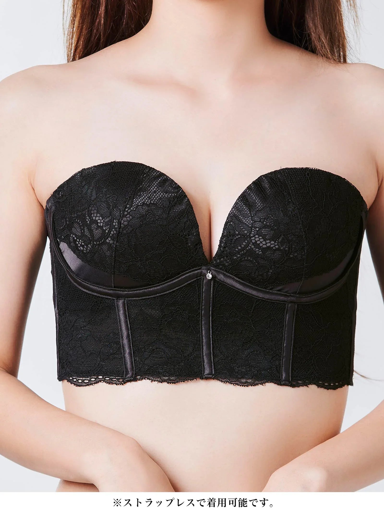 【てんちむプロデュース/QQz】デコルテプッシュブラジャー/ブラック