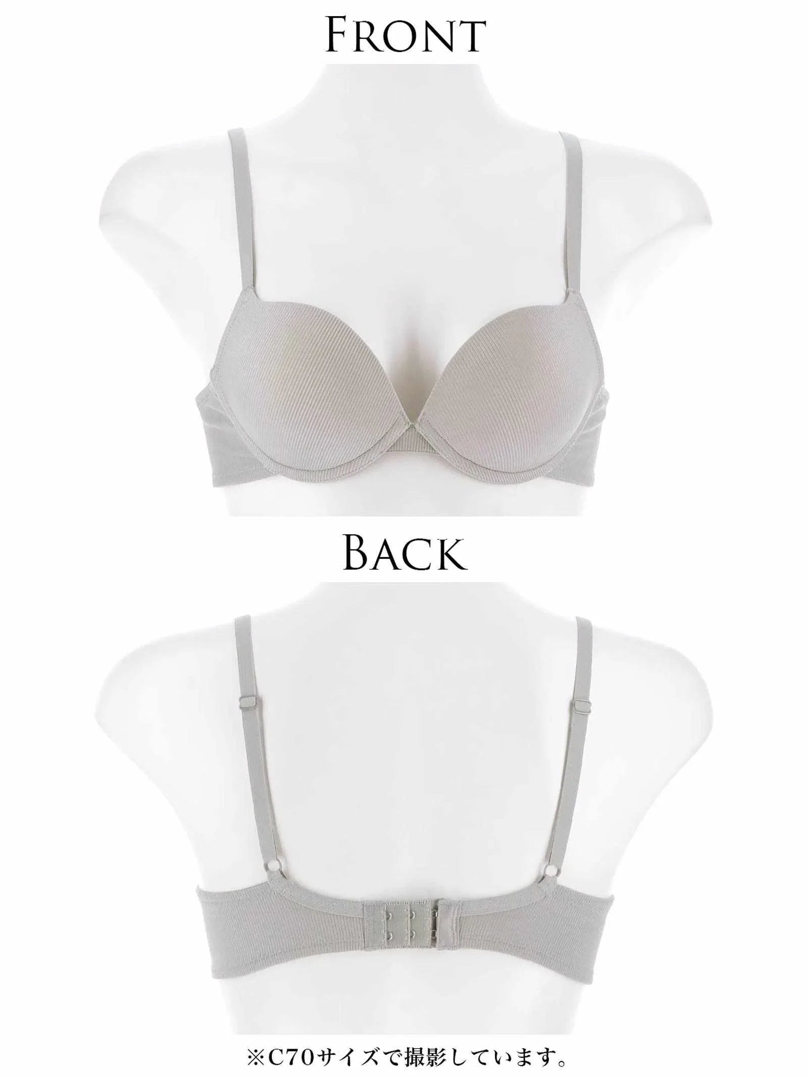 【予約:12/23より順次発送】エブリデイブラジャー