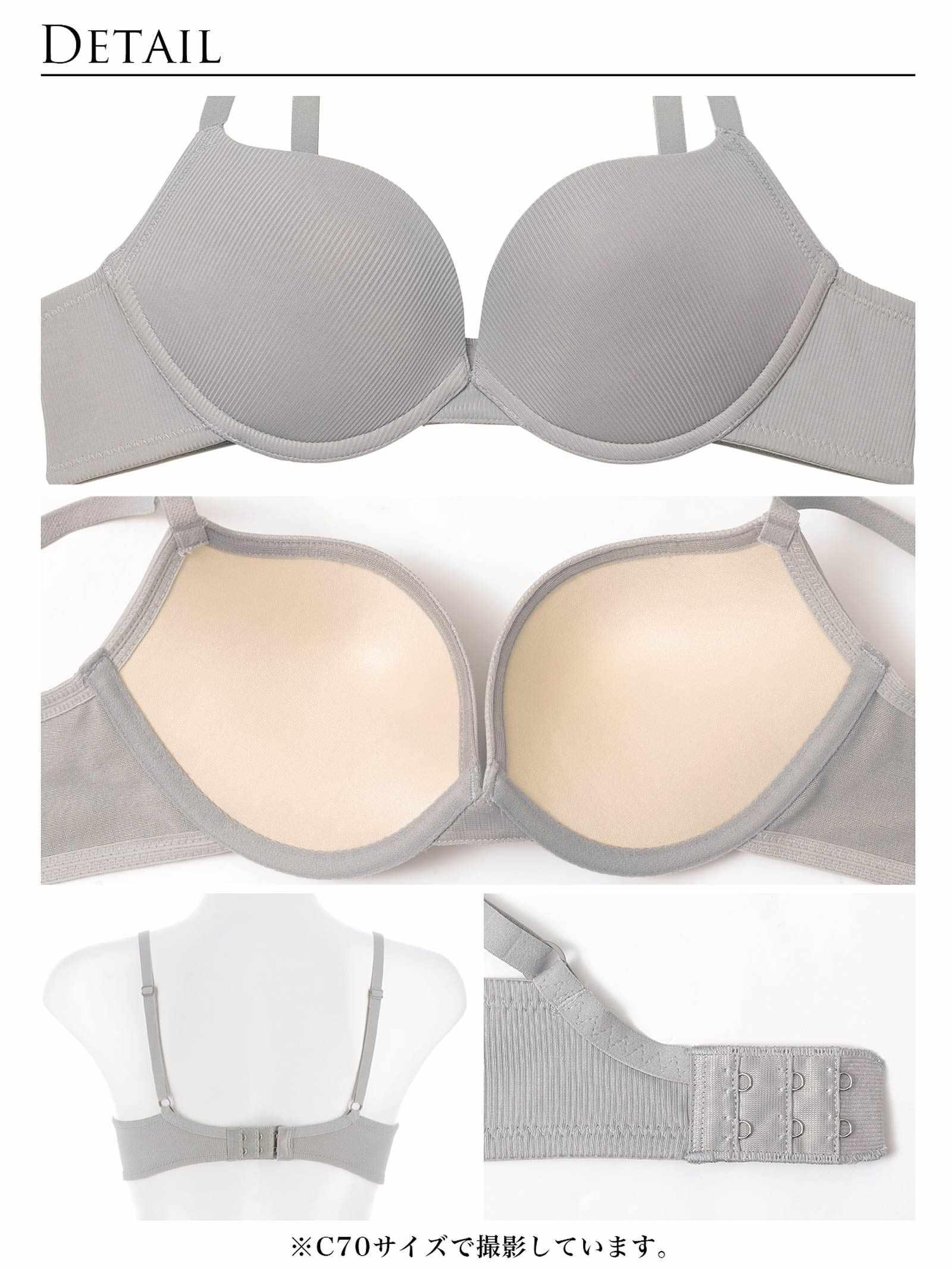 【予約:12/23より順次発送】エブリデイブラジャー