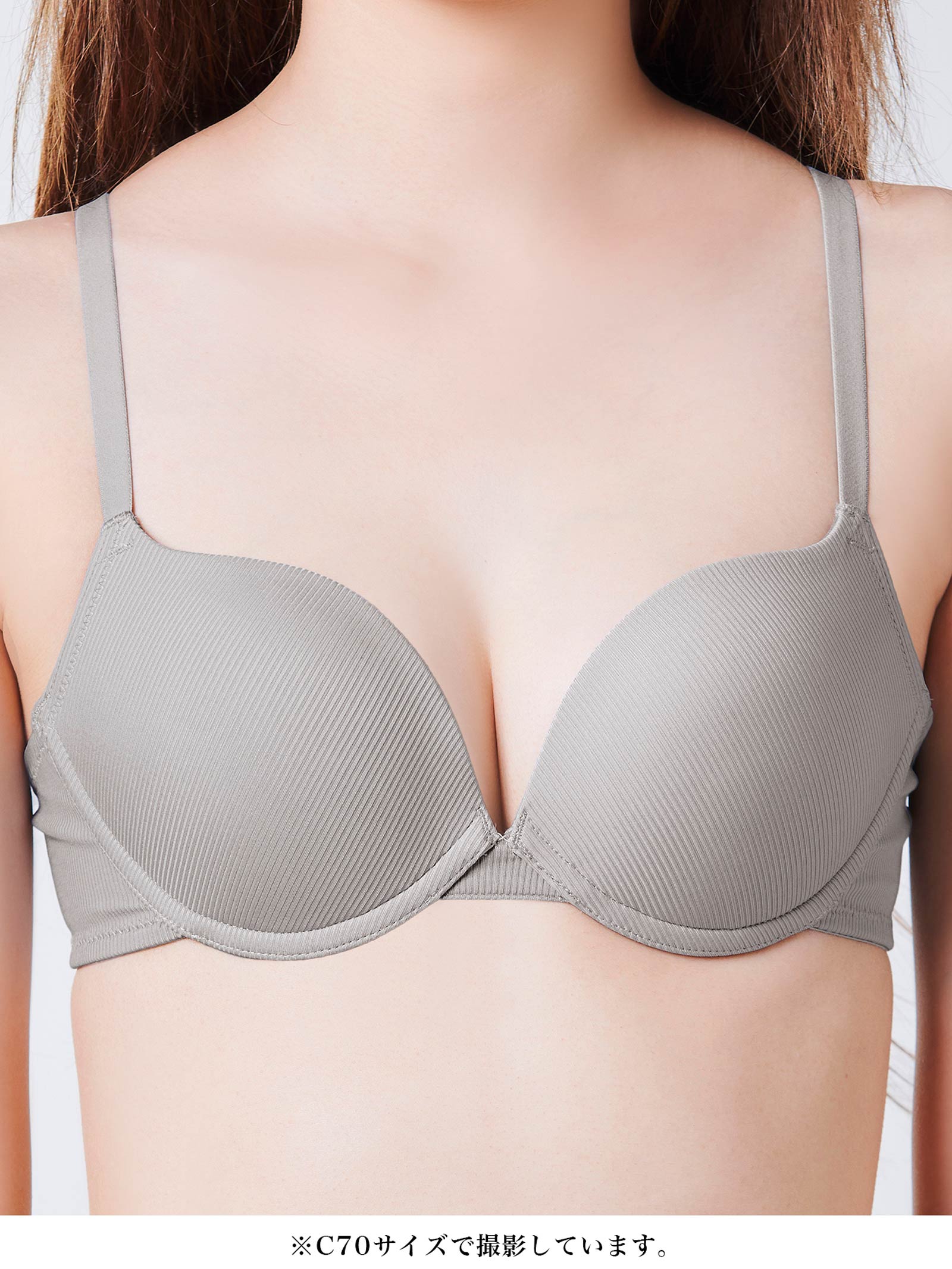 【予約:12/19より順次発送】11/27新作!【てんちむプロデュース/QQz】エブリデイブラジャー