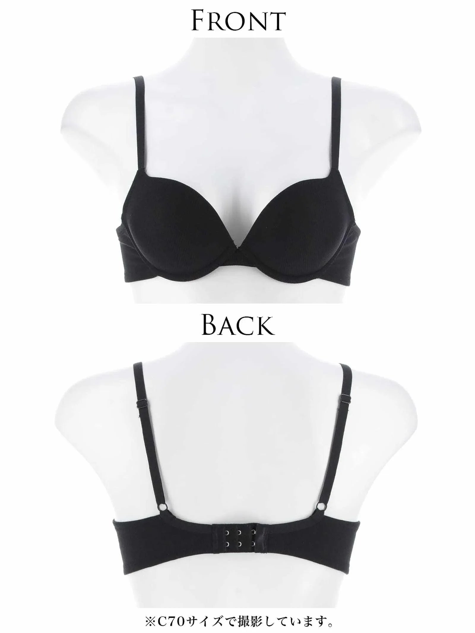 【予約:12/23より順次発送】エブリデイブラジャー