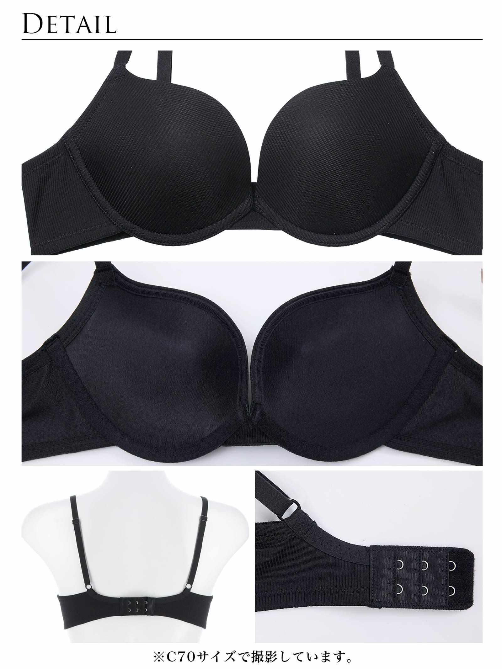 【予約:12/23より順次発送】エブリデイブラジャー