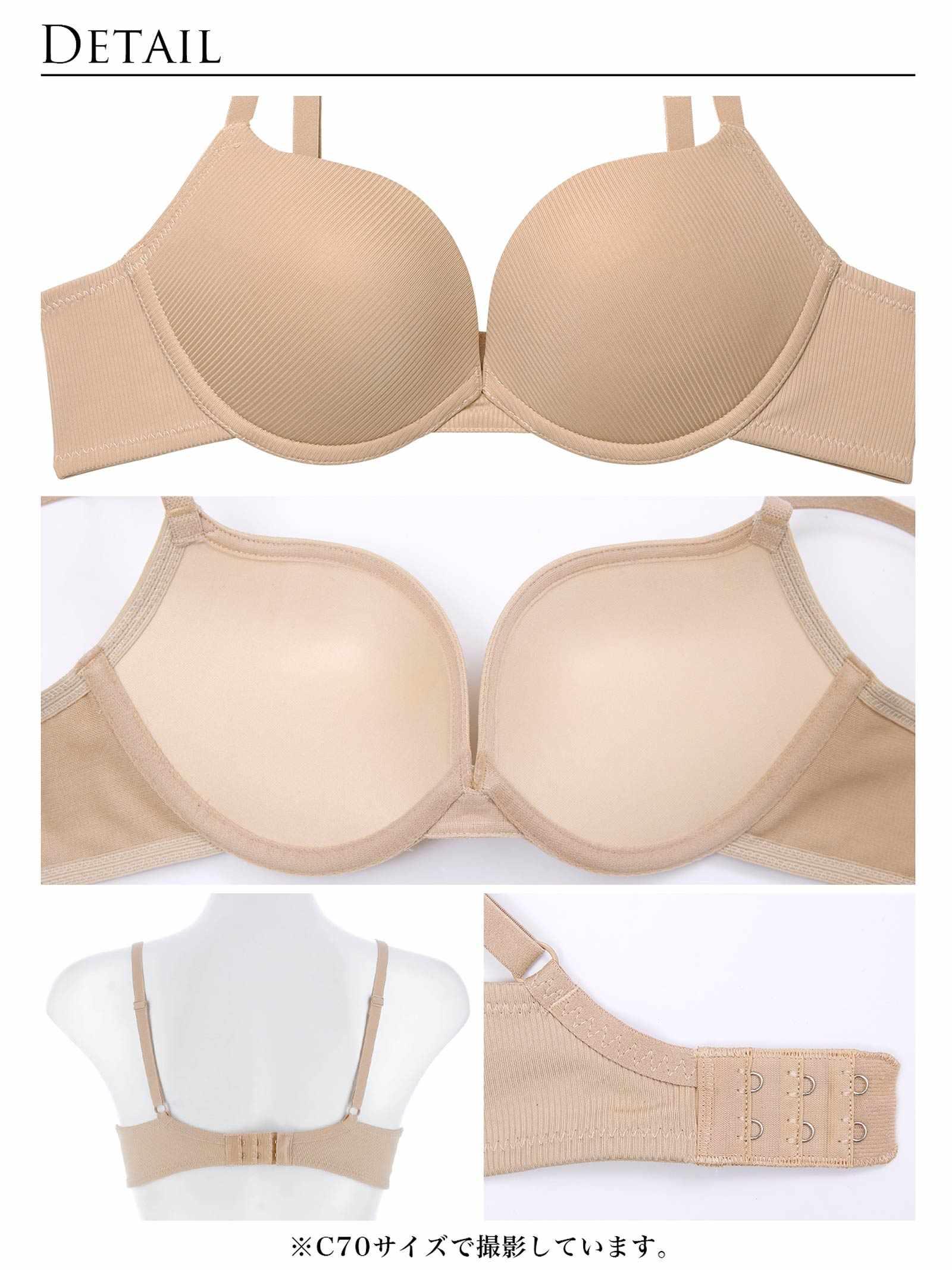 【予約:12/23より順次発送】エブリデイブラジャー