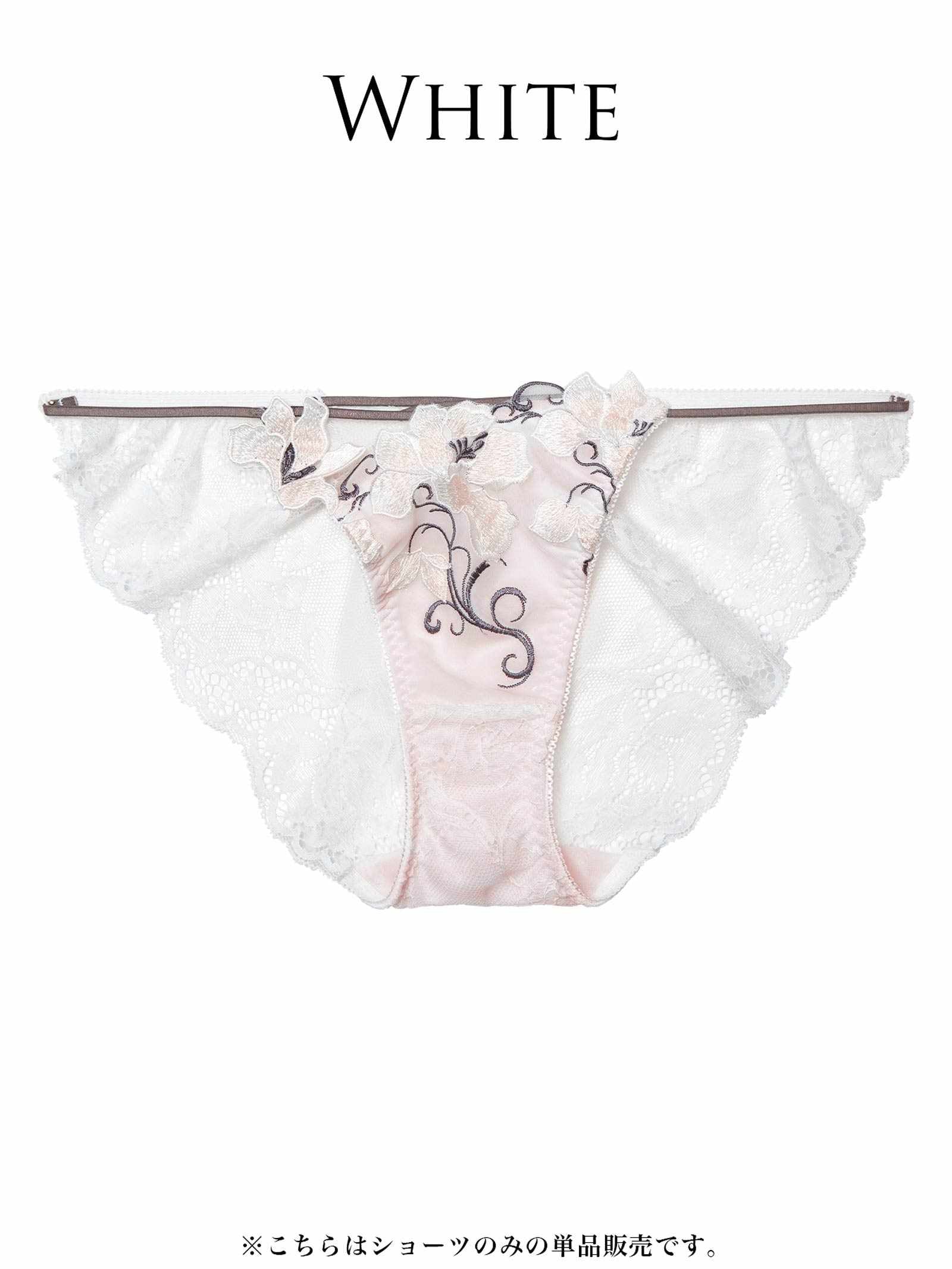 3/16新作!【PyunA.プロデュース-Enfel】リュクスカメリアフルバックショーツ