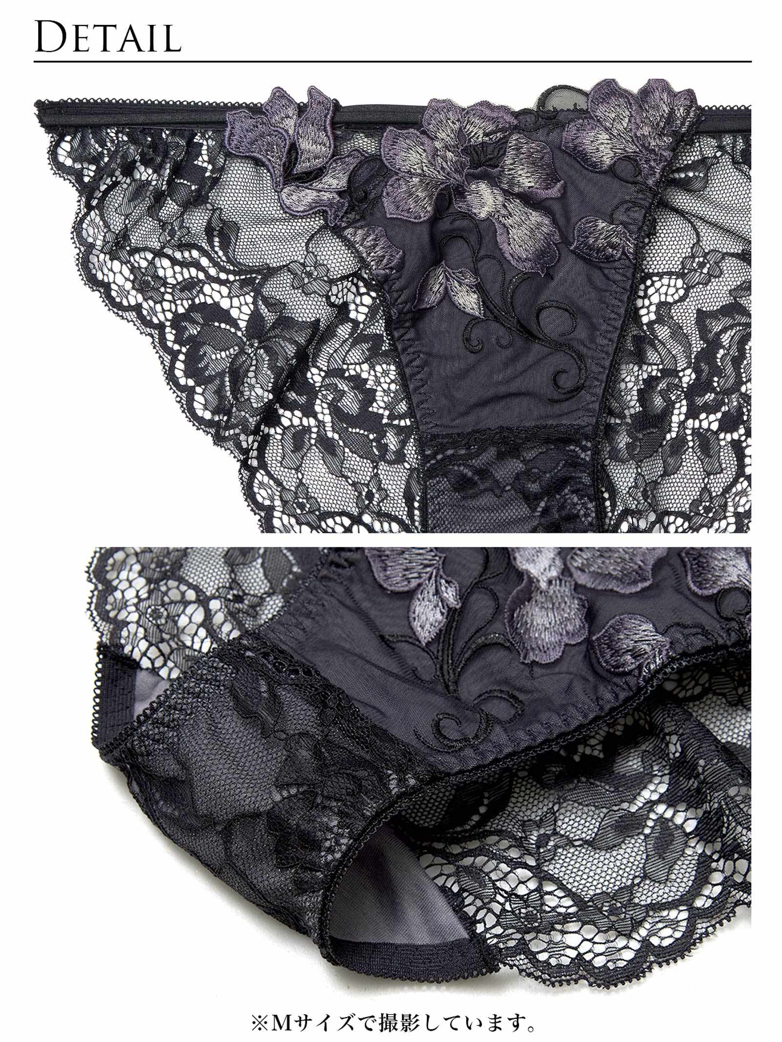 3/16新作!【PyunA.プロデュース-Enfel】リュクスカメリアフルバックショーツ