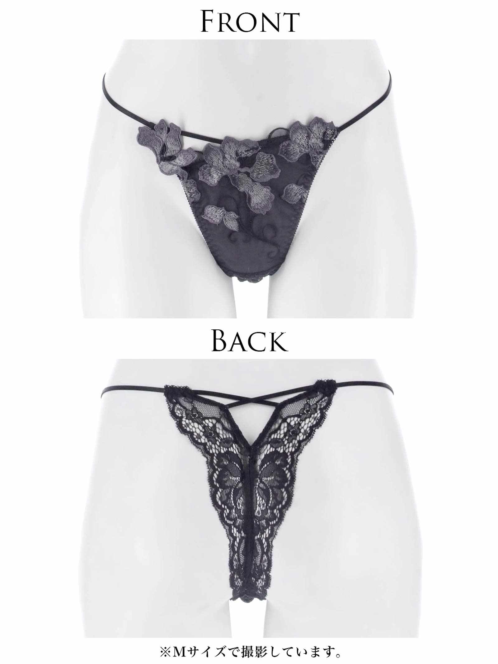 3/16新作!【PyunA.プロデュース-Enfel】リュクスカメリアTバックショーツ