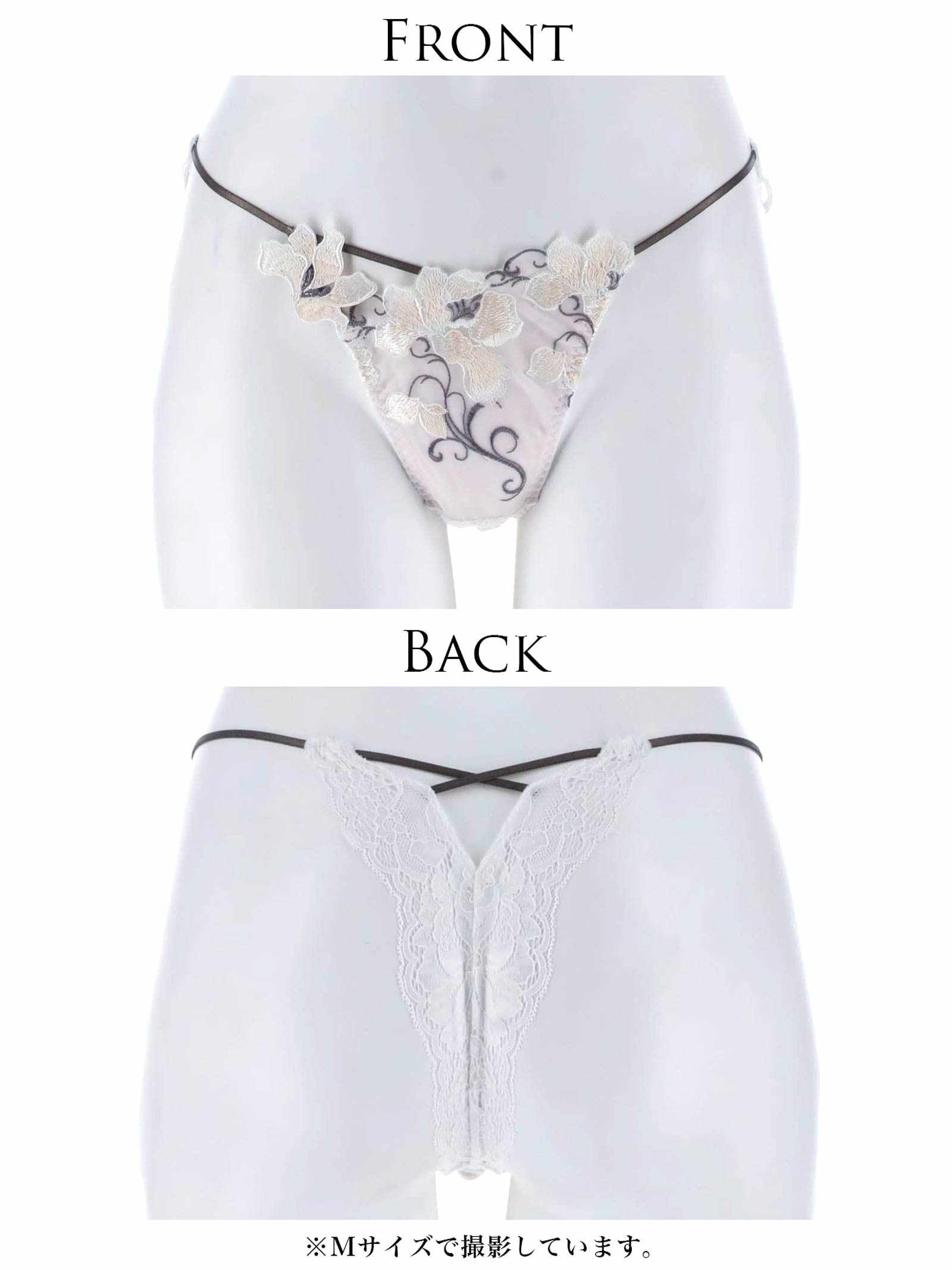 3/16新作!【PyunA.プロデュース-Enfel】リュクスカメリアTバックショーツ