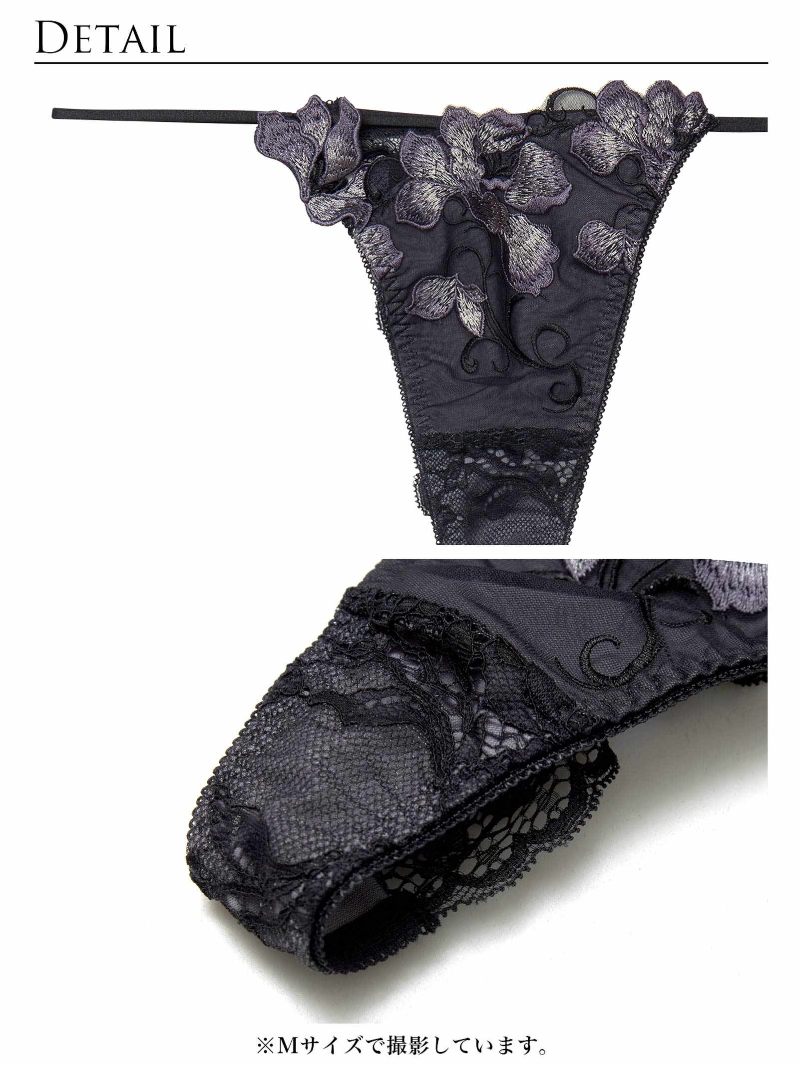 3/16新作!【PyunA.プロデュース-Enfel】リュクスカメリアTバックショーツ