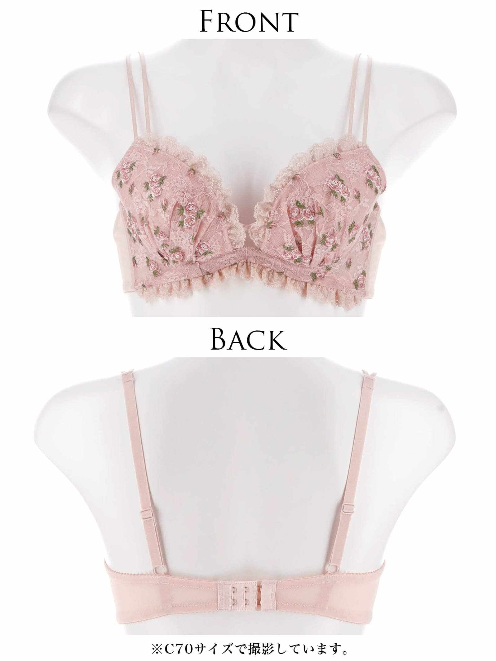 4/24新作!【4/25より順次発送】【ぴょな(PyunA.)プロデュース/Enfel】ノーブルローズブラジャー L.PINK