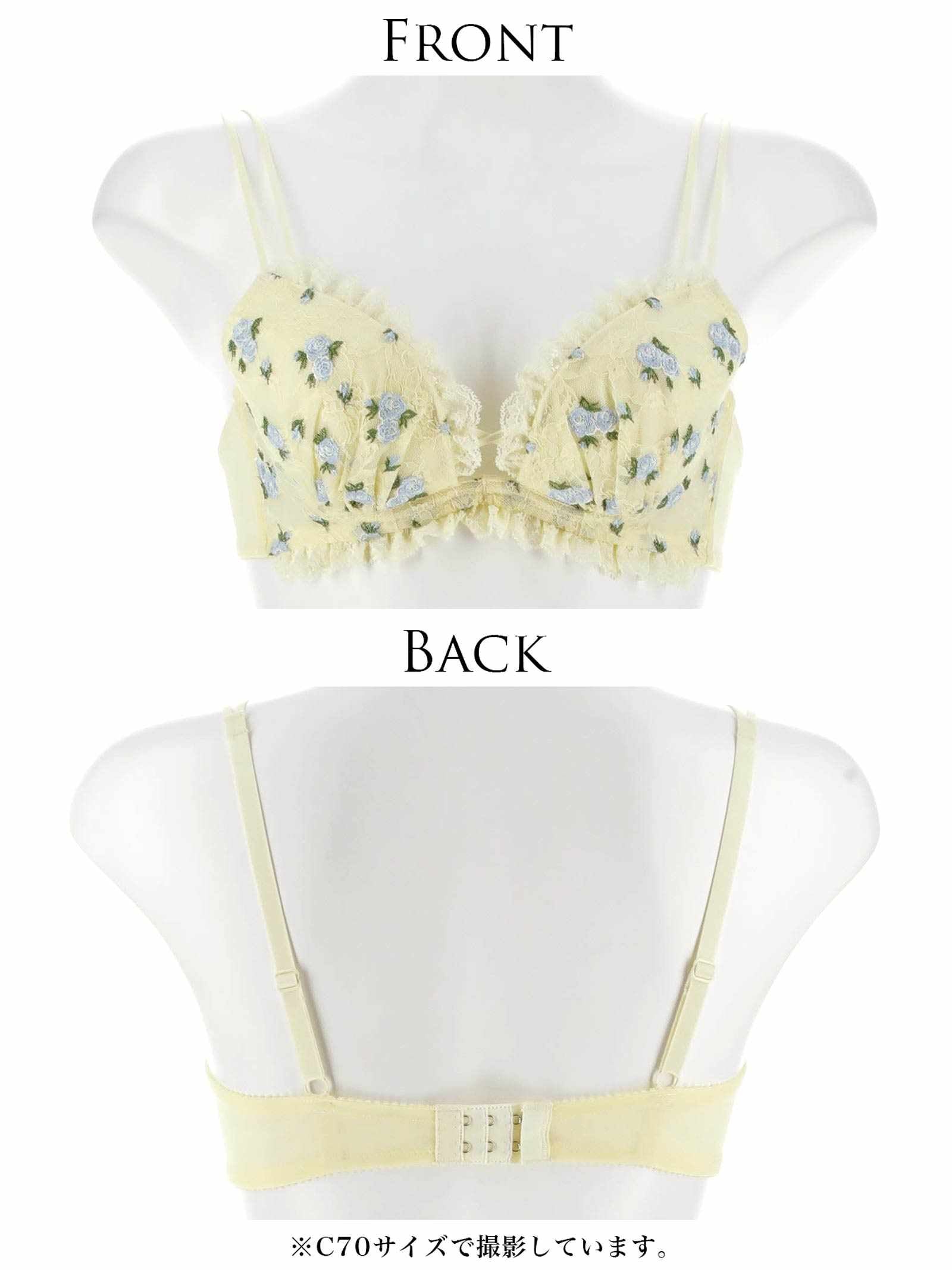 4/24新作!【4/25より順次発送】【ぴょな(PyunA.)プロデュース/Enfel】ノーブルローズブラジャー LEMOMN