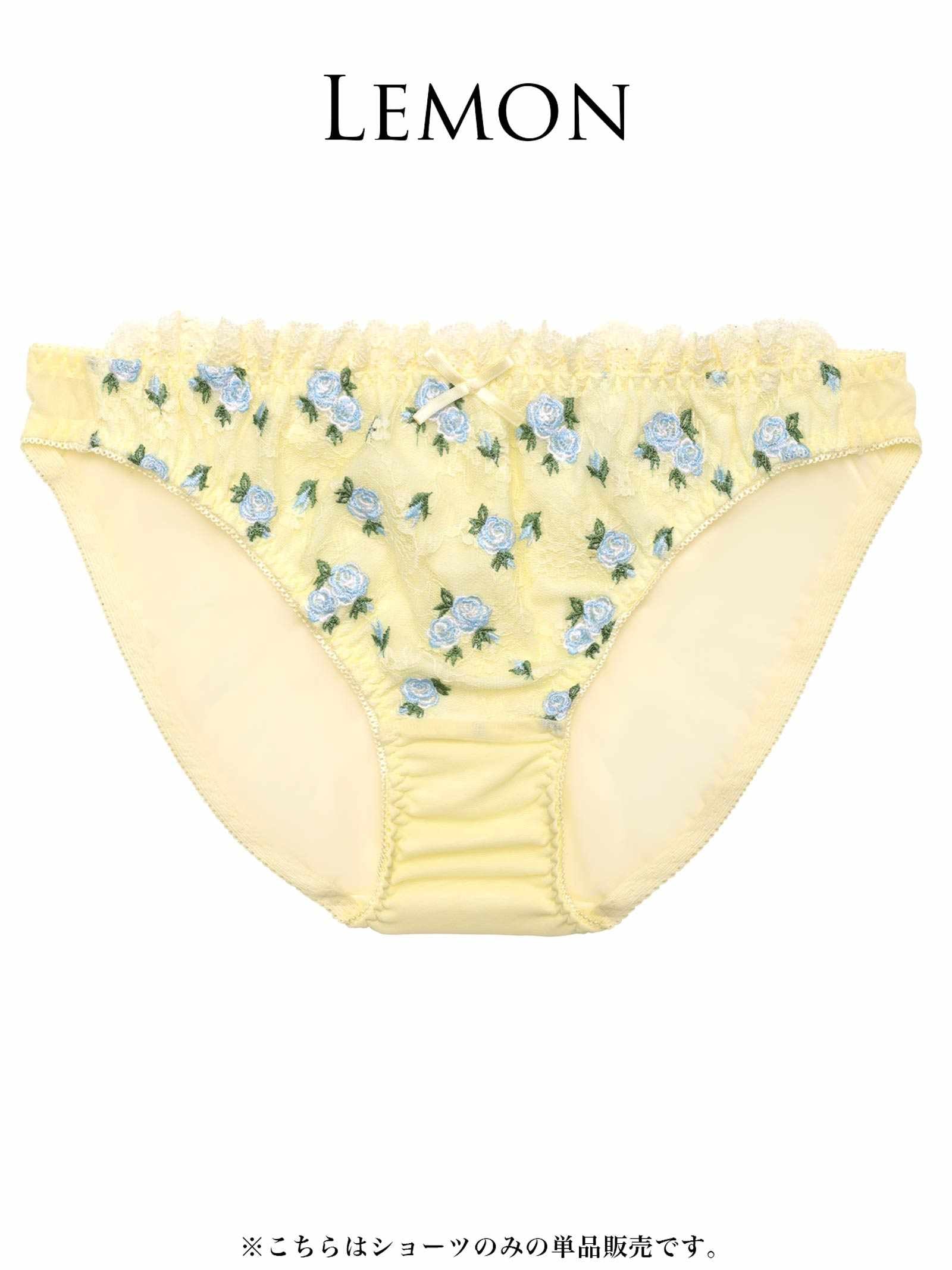 4/24新作!【4/25より順次発送】【ぴょな(PyunA.)プロデュース/Enfel】ノーブルローズフルバックショーツ