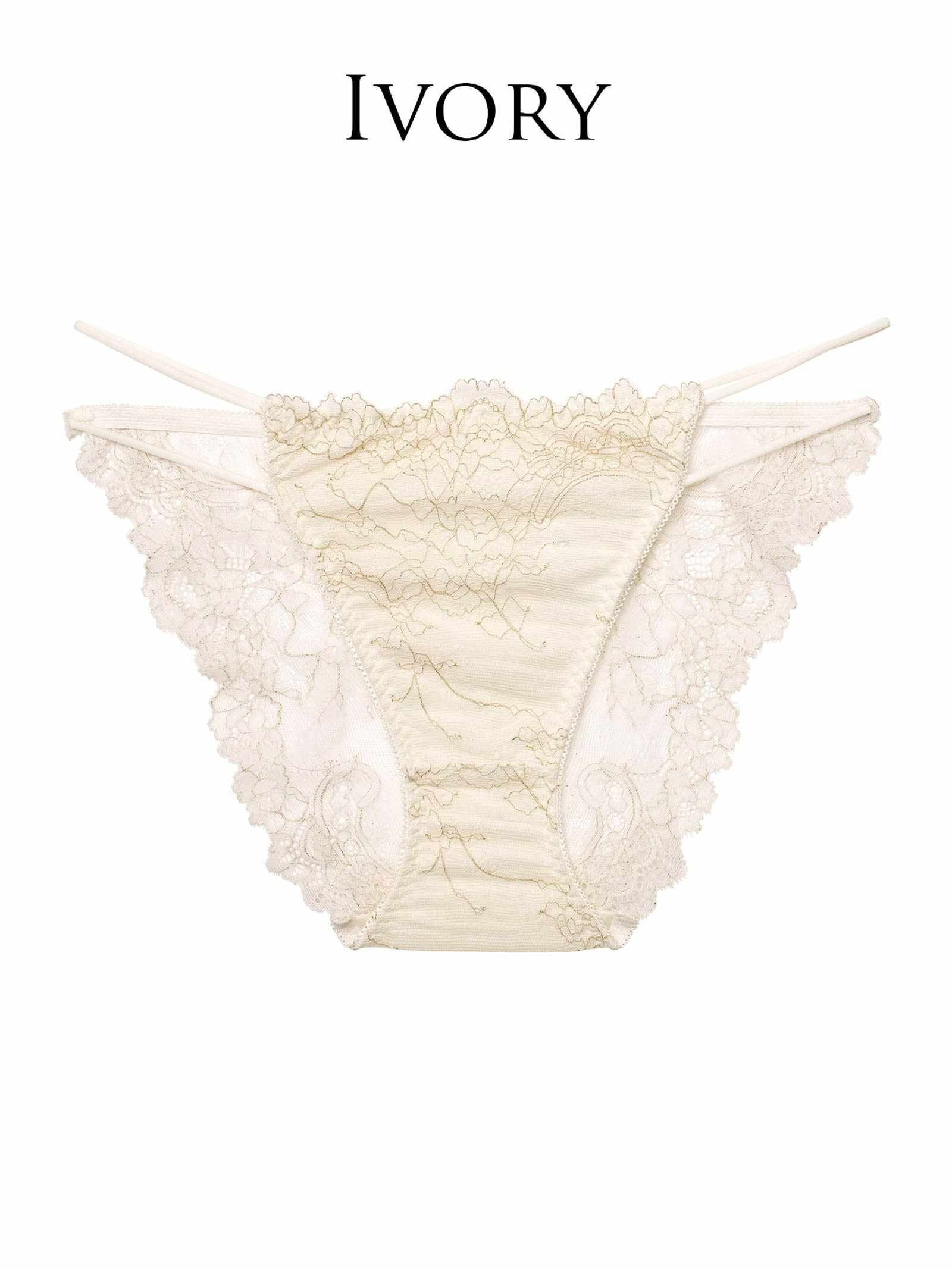 【予約:12/16より順次発送】ふわりっちショーツ