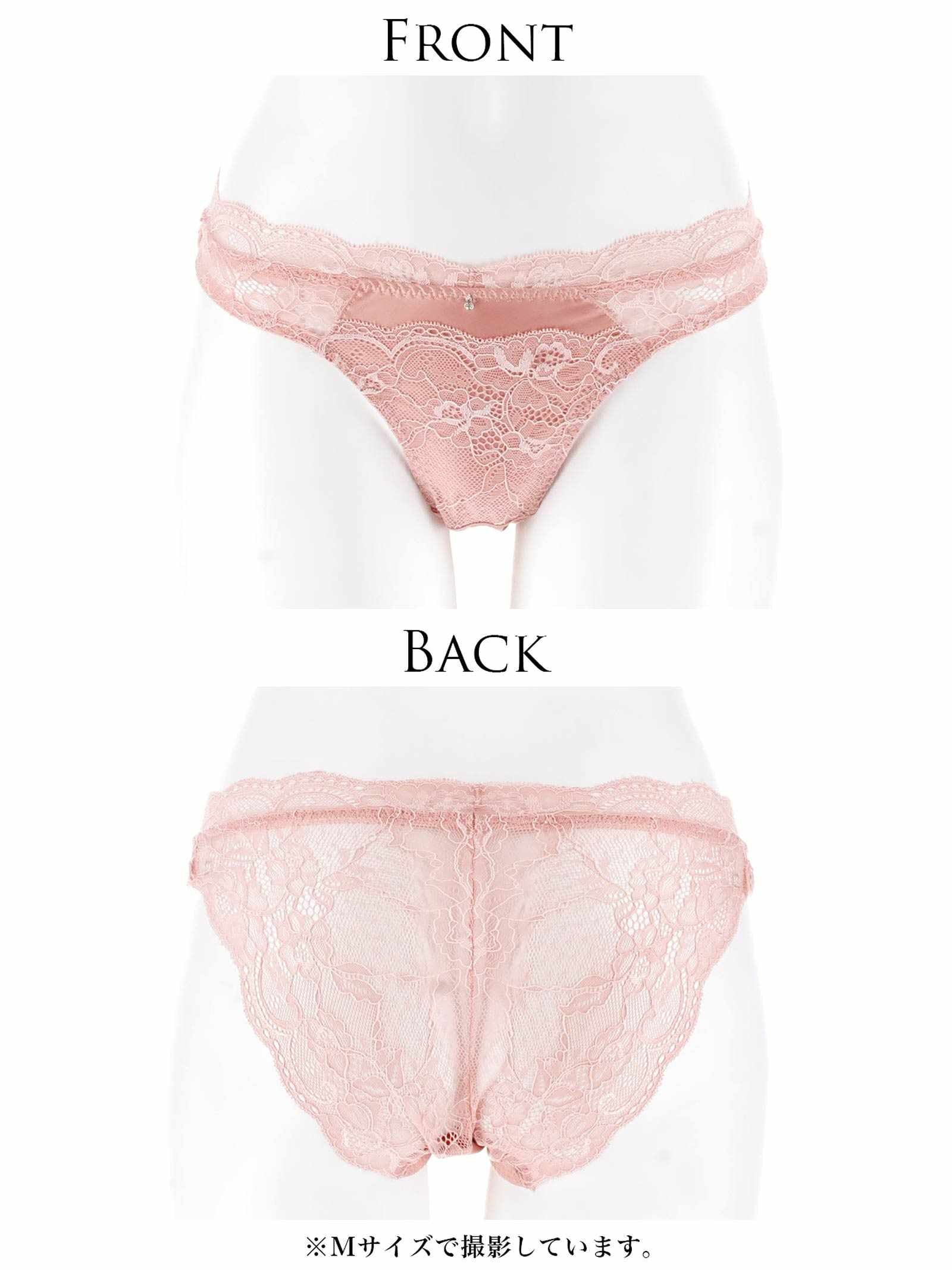 【予約:12/23より順次発送】デコルテプッシュショーツ